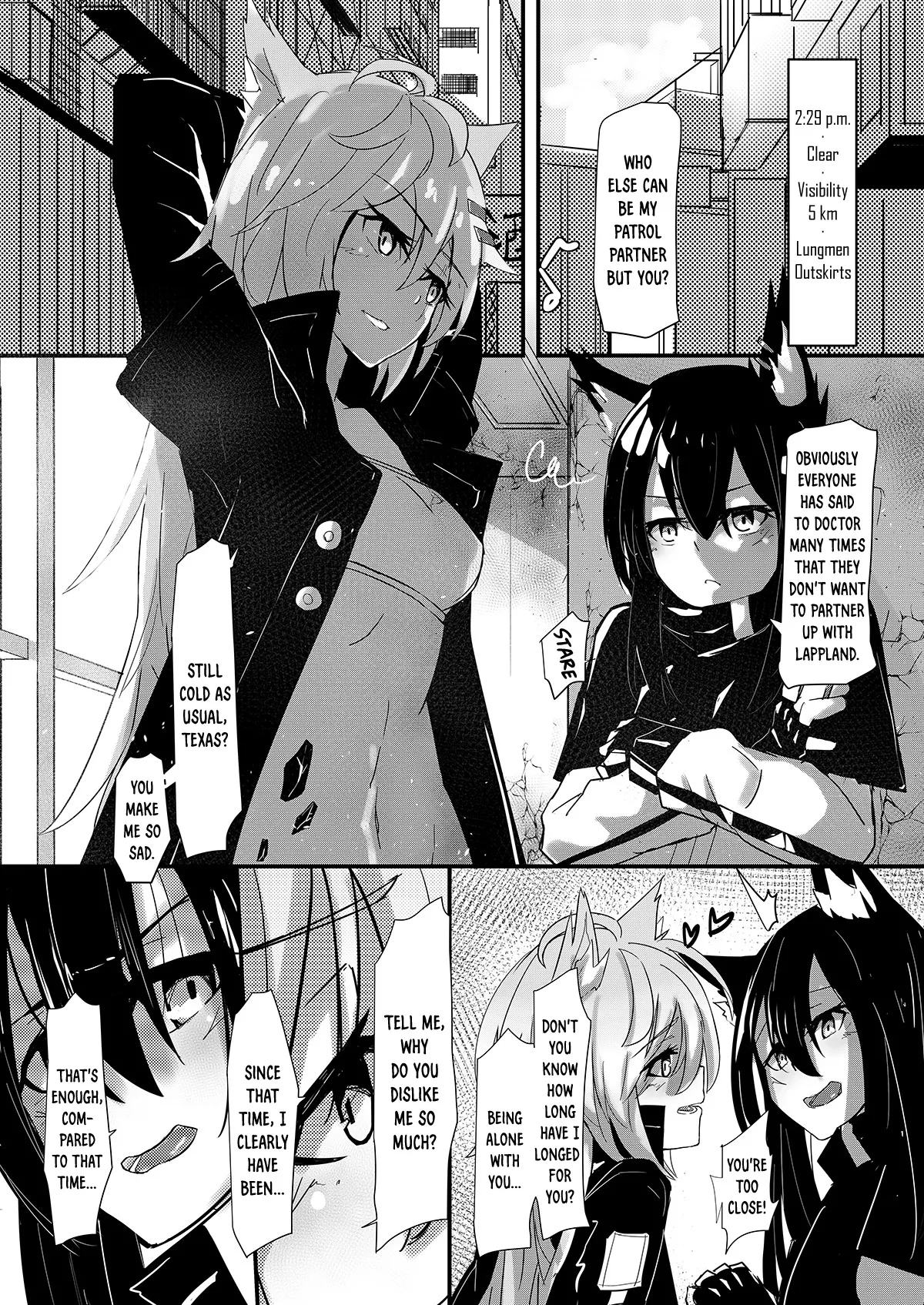 [Aohonno]Can Texas Have Sex During Patrol Time?!(Arknights) [English] [DKKMD Translations] [Digital] Page 2