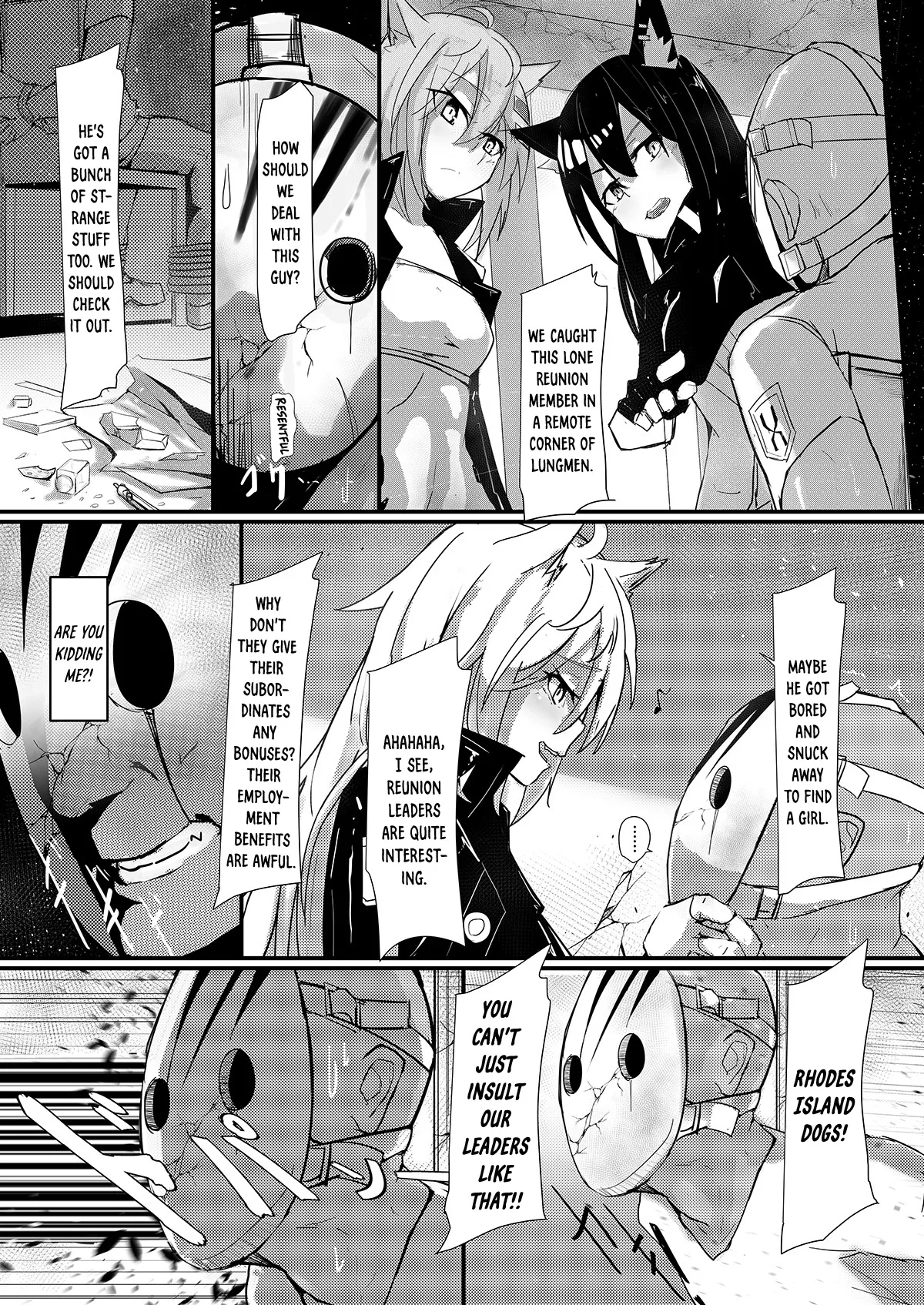 [Aohonno]Can Texas Have Sex During Patrol Time?!(Arknights) [English] [DKKMD Translations] [Digital] Page 3