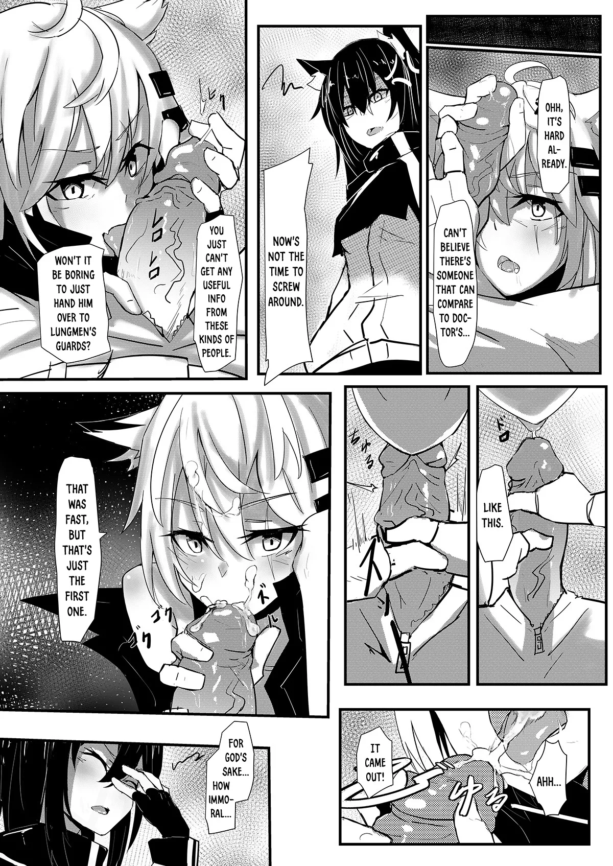 [Aohonno]Can Texas Have Sex During Patrol Time?!(Arknights) [English] [DKKMD Translations] [Digital] Page 5