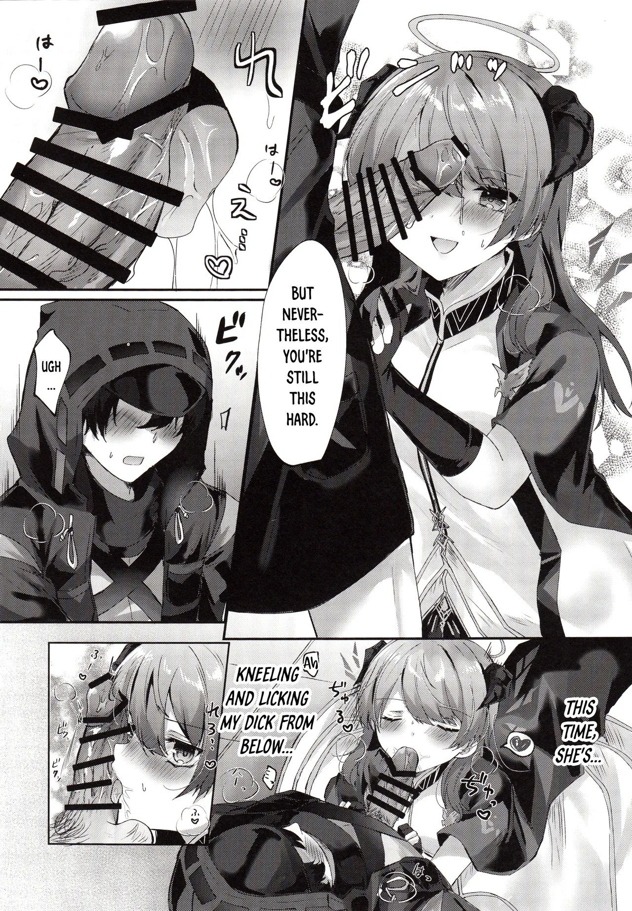(C103) [Hibiscus (Amesaki Vanilla, Inazawa Mint)]Angel Maiden(Arknights) [English] [DKKMD Translations] Page 11
