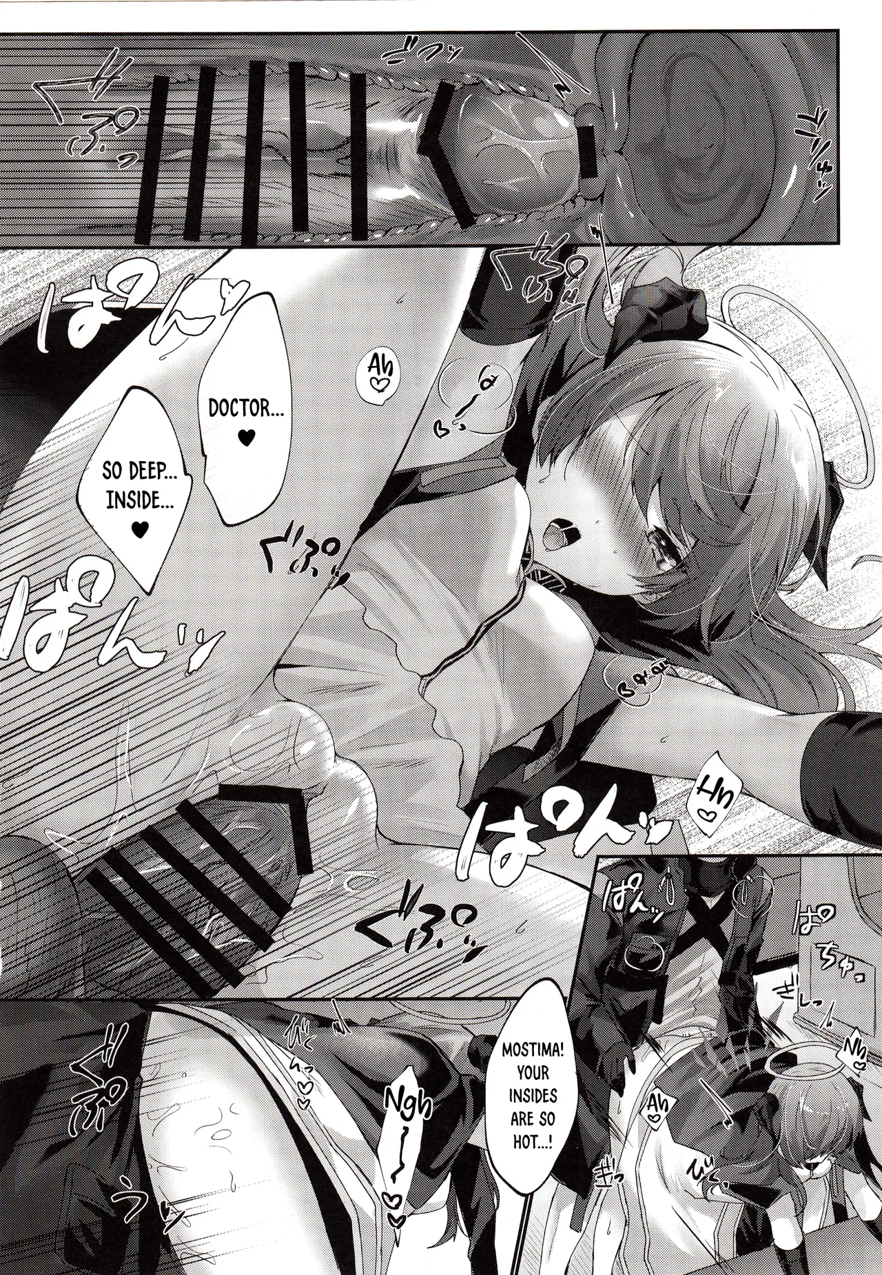 (C103) [Hibiscus (Amesaki Vanilla, Inazawa Mint)]Angel Maiden(Arknights) [English] [DKKMD Translations] Page 15