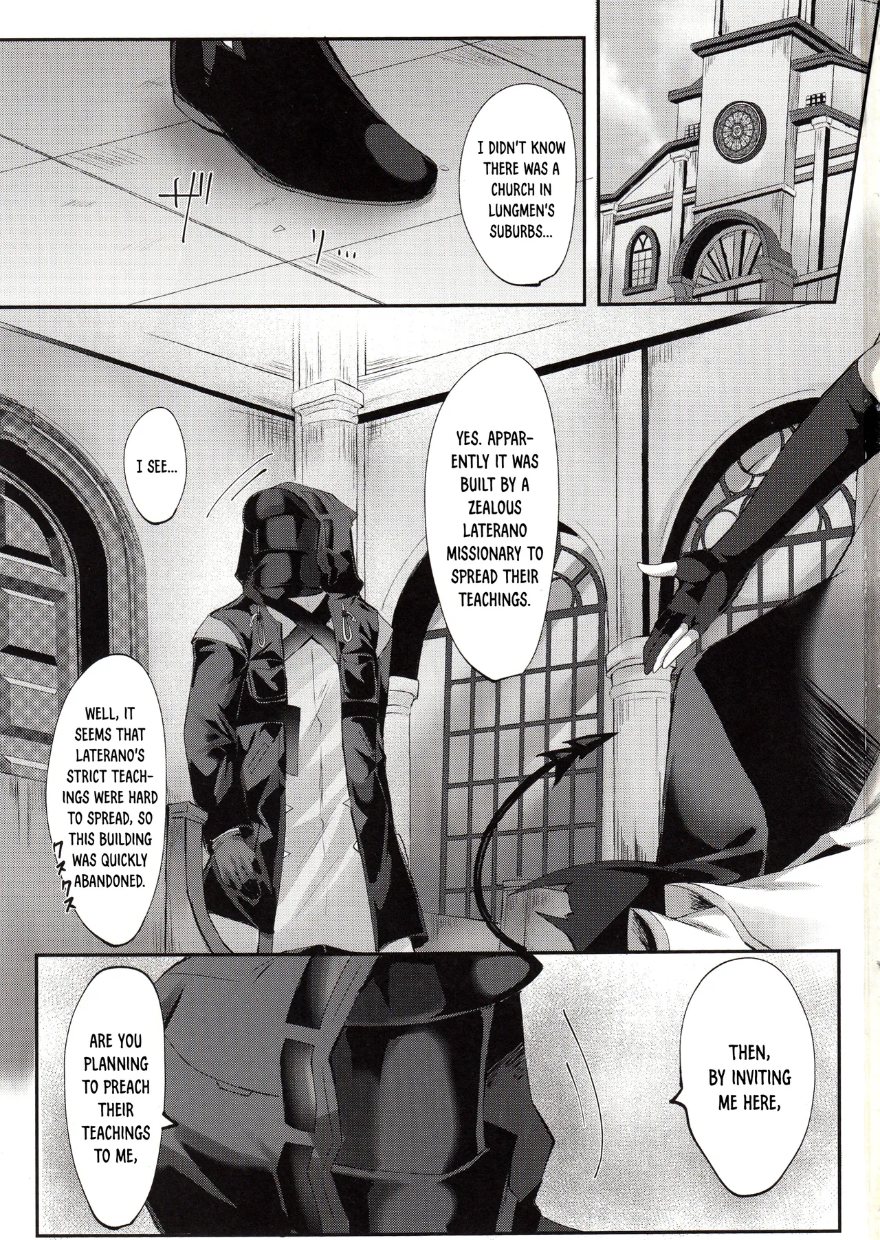 (C103) [Hibiscus (Amesaki Vanilla, Inazawa Mint)]Angel Maiden(Arknights) [English] [DKKMD Translations] Page 2