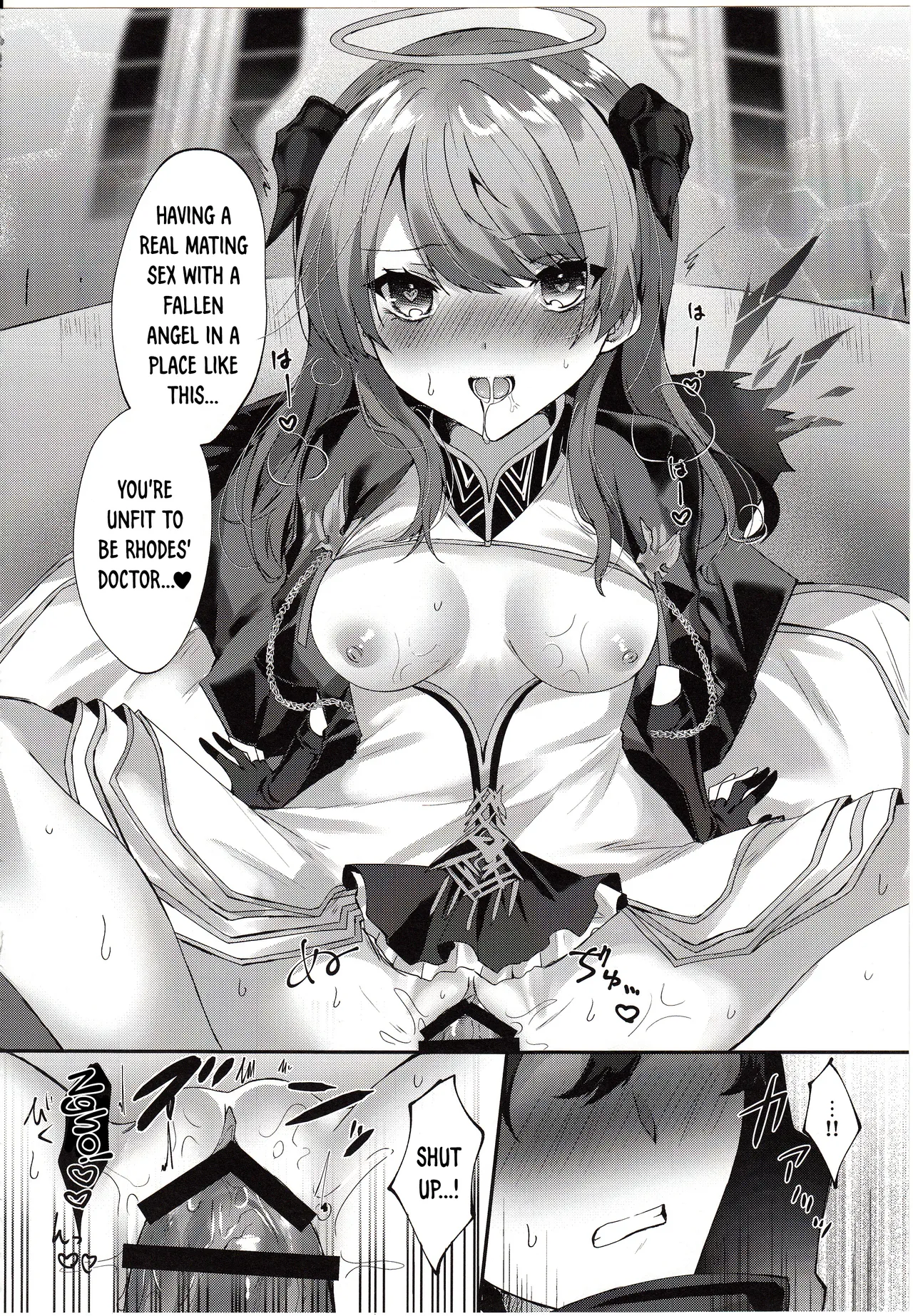 (C103) [Hibiscus (Amesaki Vanilla, Inazawa Mint)]Angel Maiden(Arknights) [English] [DKKMD Translations] Page 23
