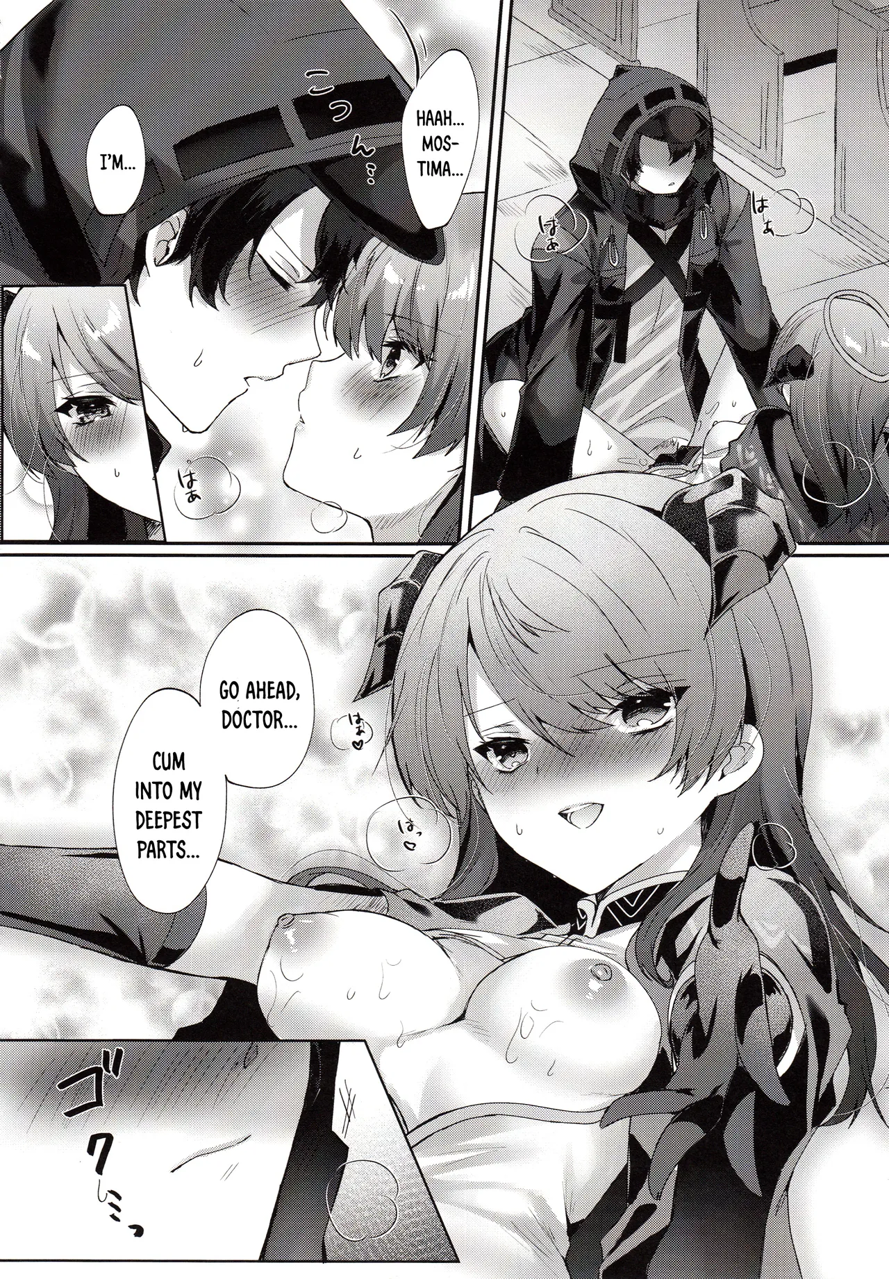 (C103) [Hibiscus (Amesaki Vanilla, Inazawa Mint)]Angel Maiden(Arknights) [English] [DKKMD Translations] Page 27