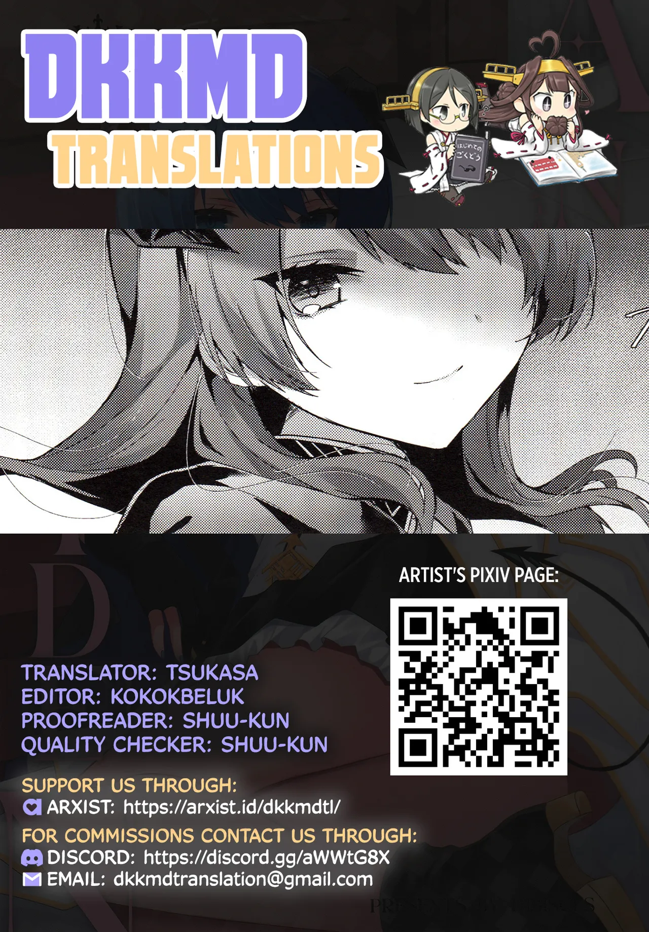 (C103) [Hibiscus (Amesaki Vanilla, Inazawa Mint)]Angel Maiden(Arknights) [English] [DKKMD Translations] Page 30