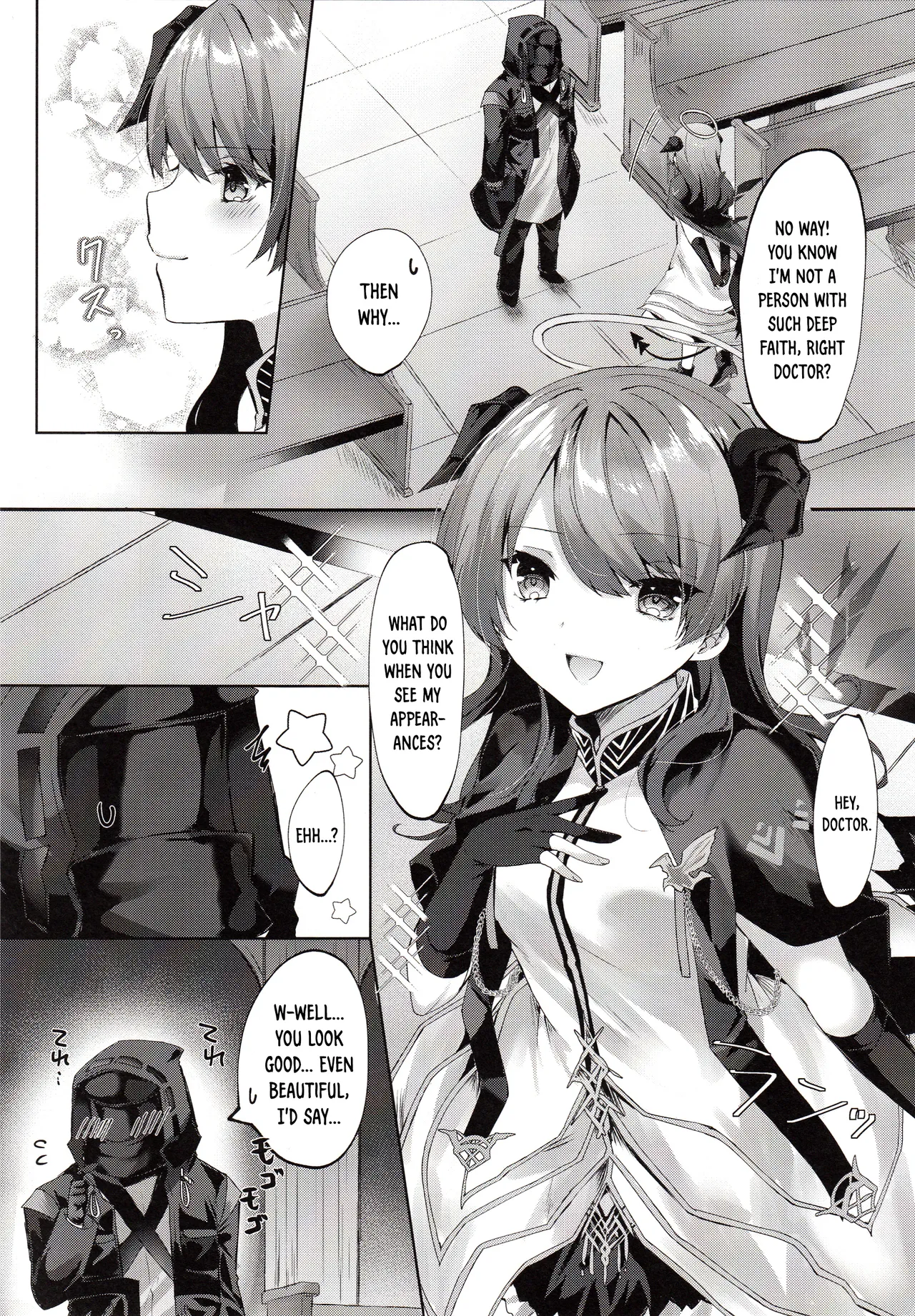 (C103) [Hibiscus (Amesaki Vanilla, Inazawa Mint)]Angel Maiden(Arknights) [English] [DKKMD Translations] Page 4