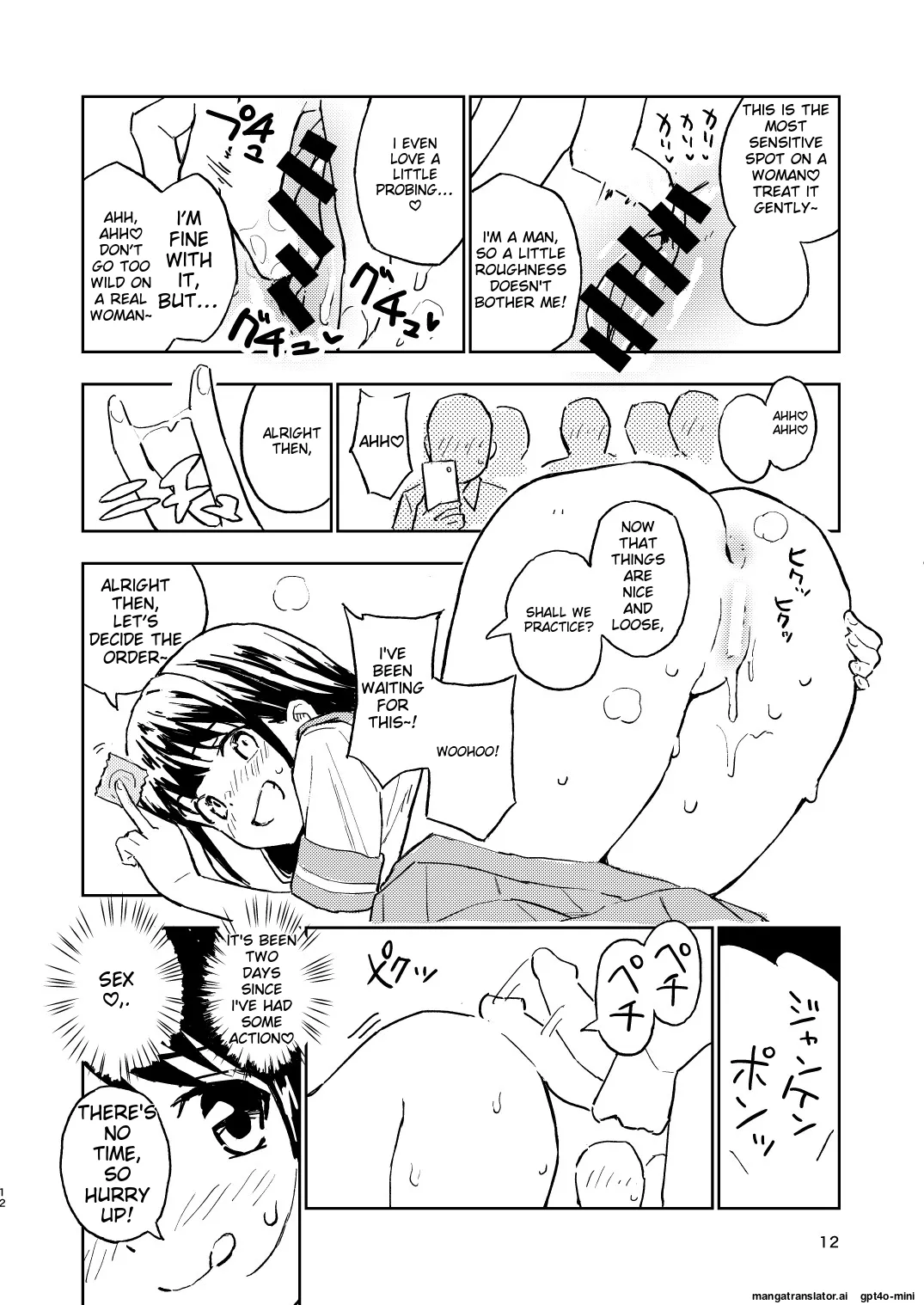 [Mirakoku (Yasumi Mirakichi)]1-kagetsu Ninshin Shinakereba Otoko ni Modoreru Hanashi 2[English] [EditedMTL] [Digital] Page 13