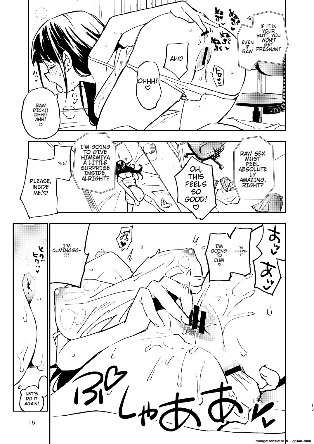 [Mirakoku (Yasumi Mirakichi)]1-kagetsu Ninshin Shinakereba Otoko ni Modoreru Hanashi 2[English] [EditedMTL] [Digital] Page 16