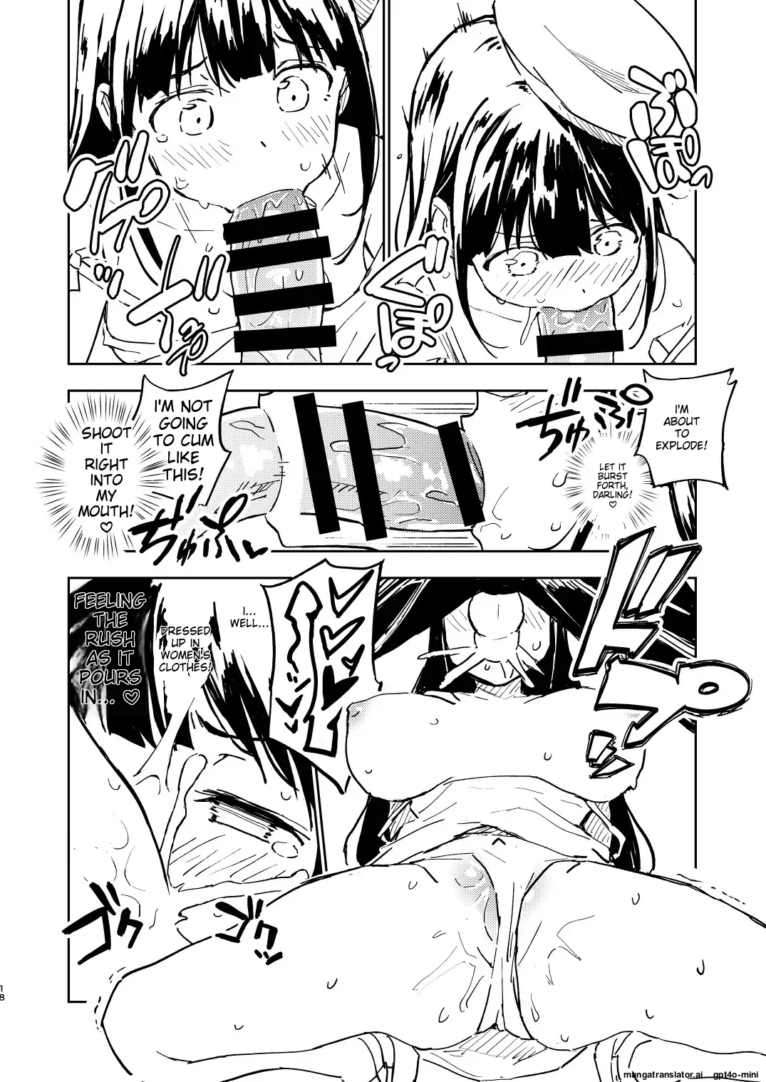 [Mirakoku (Yasumi Mirakichi)]1-kagetsu Ninshin Shinakereba Otoko ni Modoreru Hanashi 2[English] [EditedMTL] [Digital] Page 19