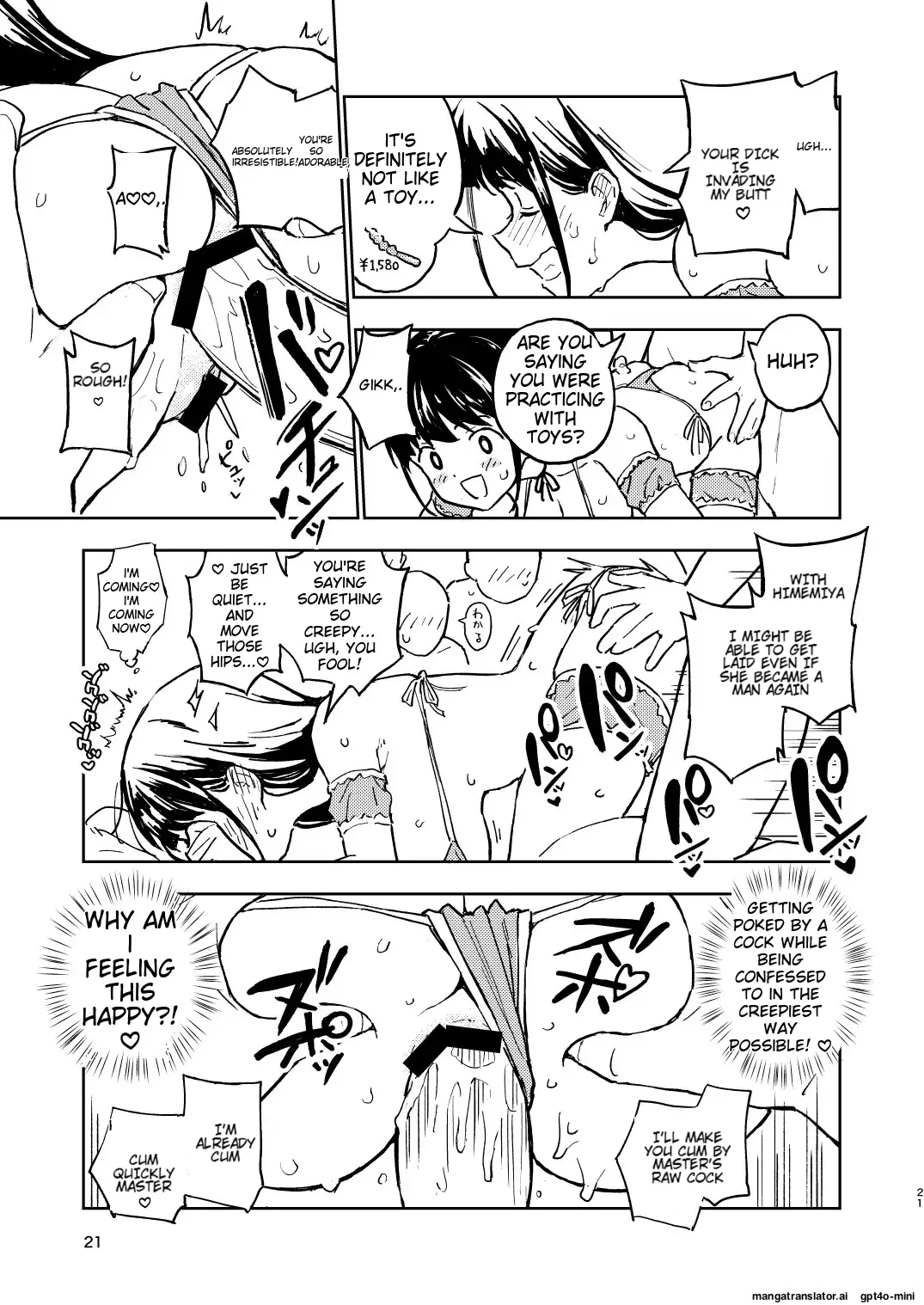 [Mirakoku (Yasumi Mirakichi)]1-kagetsu Ninshin Shinakereba Otoko ni Modoreru Hanashi 2[English] [EditedMTL] [Digital] Page 22