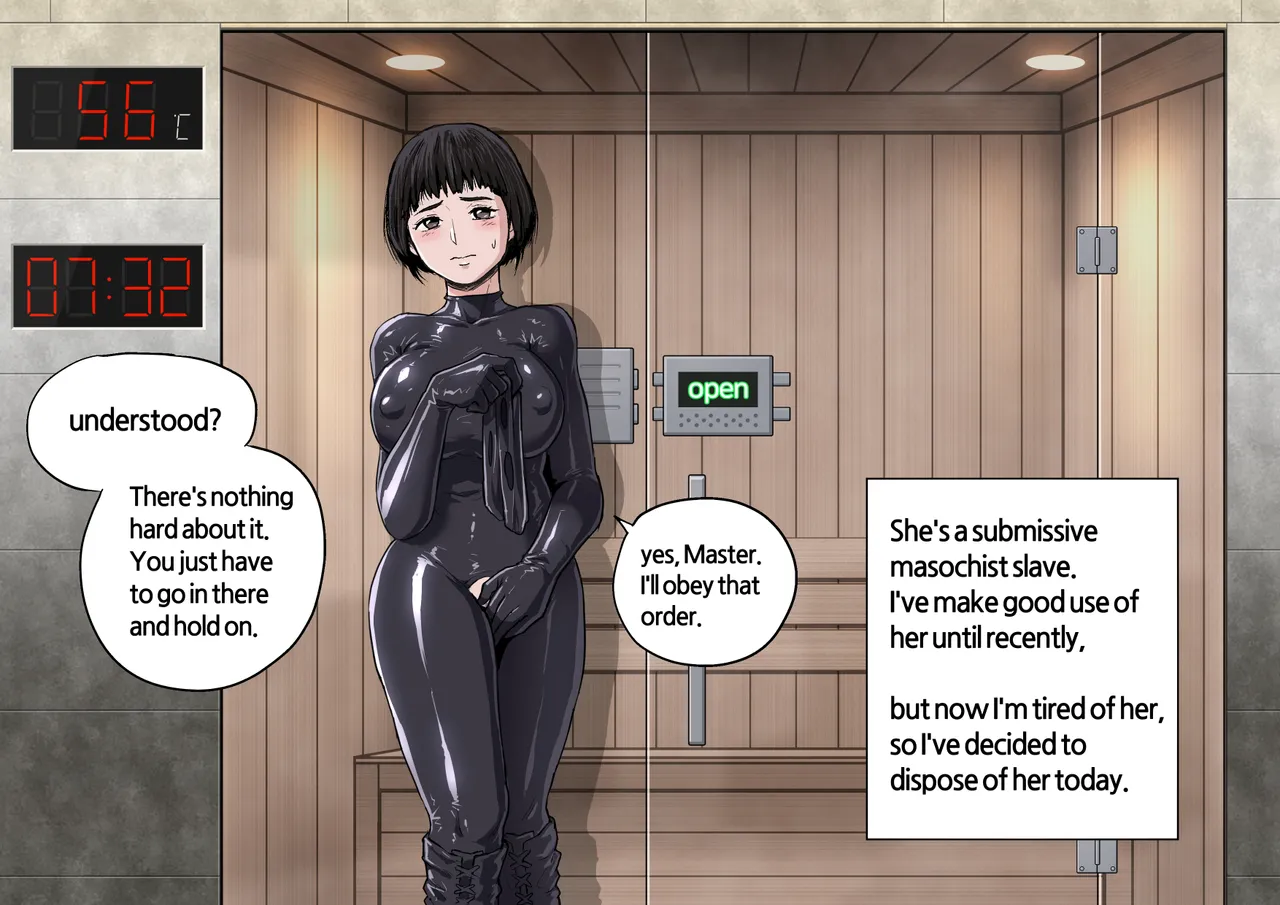 [Mobhunter]Sauna Page 1