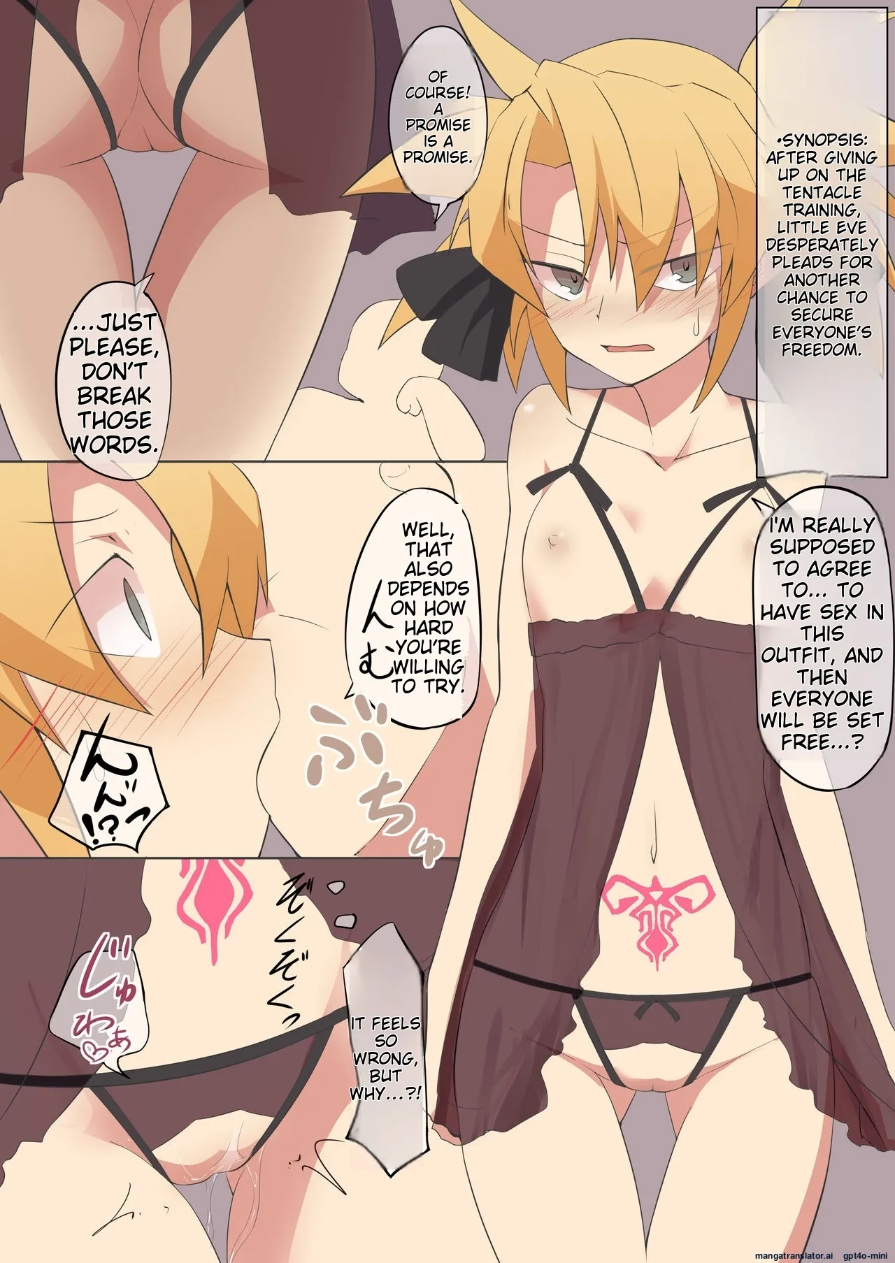 [Developers (Nagasode)]Eve-chan wa Shokushu Pants no Ejiki ni Narimashita. | Eve-chan Fell Prey to the Tentacle Panties.[English] [Kazuki989] [Digital] Page 22