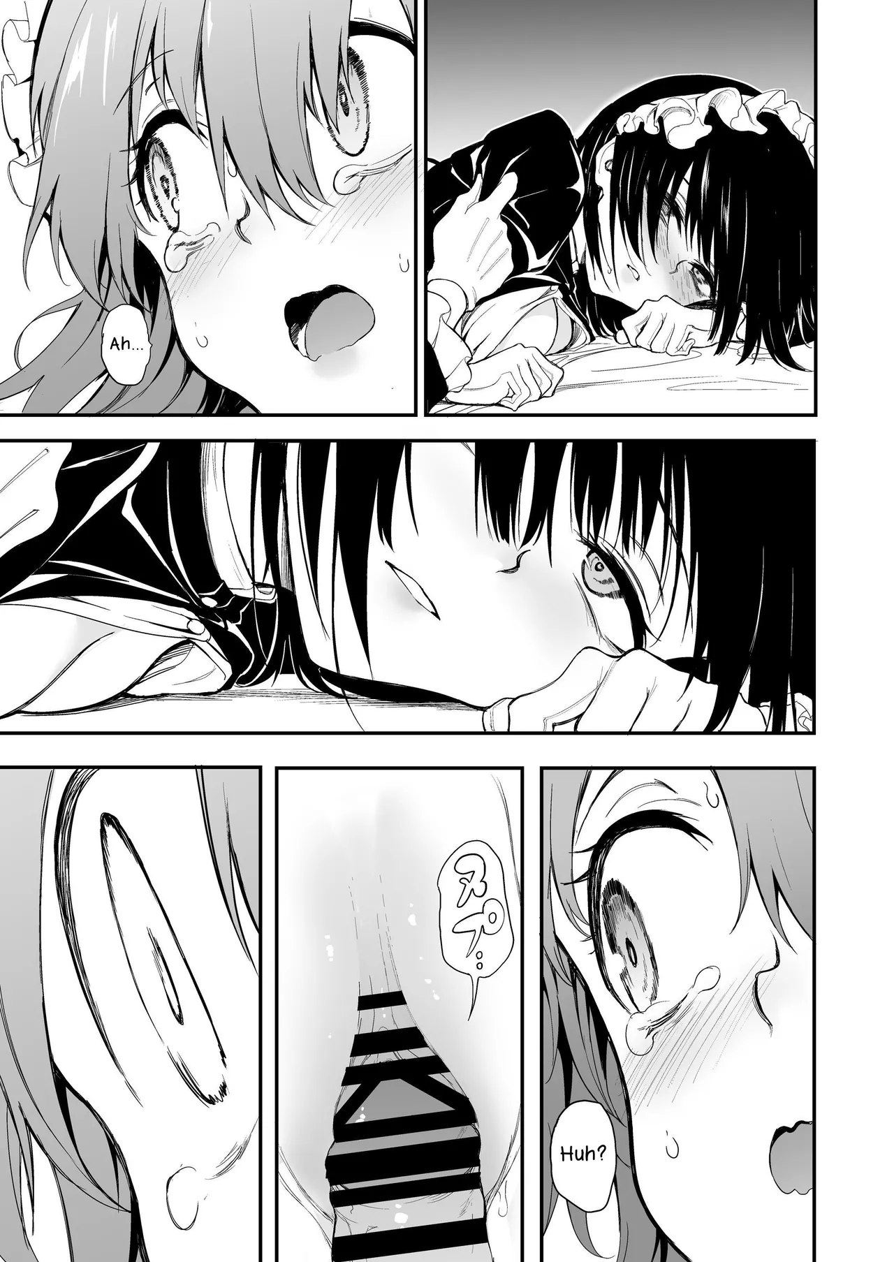 [Kyockchokyock (Kyockcho)]Maid Kyouiku. 7 -Botsuraku Kizoku Rurikawa Tsubaki- | Maid Education 7 -Fallen Aristocrat Rurikawa Tsubaki-[English] [Benri] [Digital] Page 11