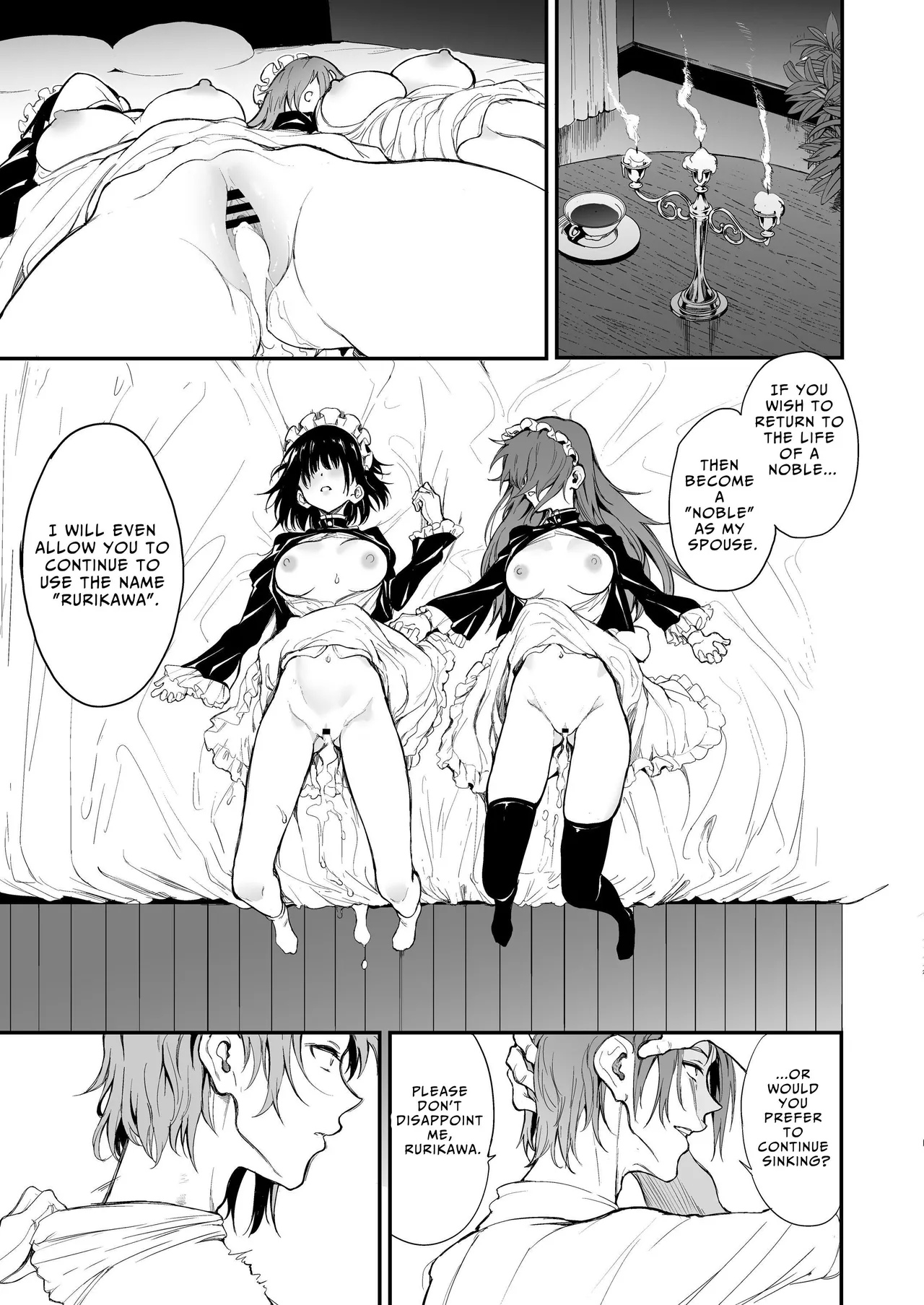 [Kyockchokyock (Kyockcho)]Maid Kyouiku. 7 -Botsuraku Kizoku Rurikawa Tsubaki- | Maid Education 7 -Fallen Aristocrat Rurikawa Tsubaki-[English] [Benri] [Digital] Page 25