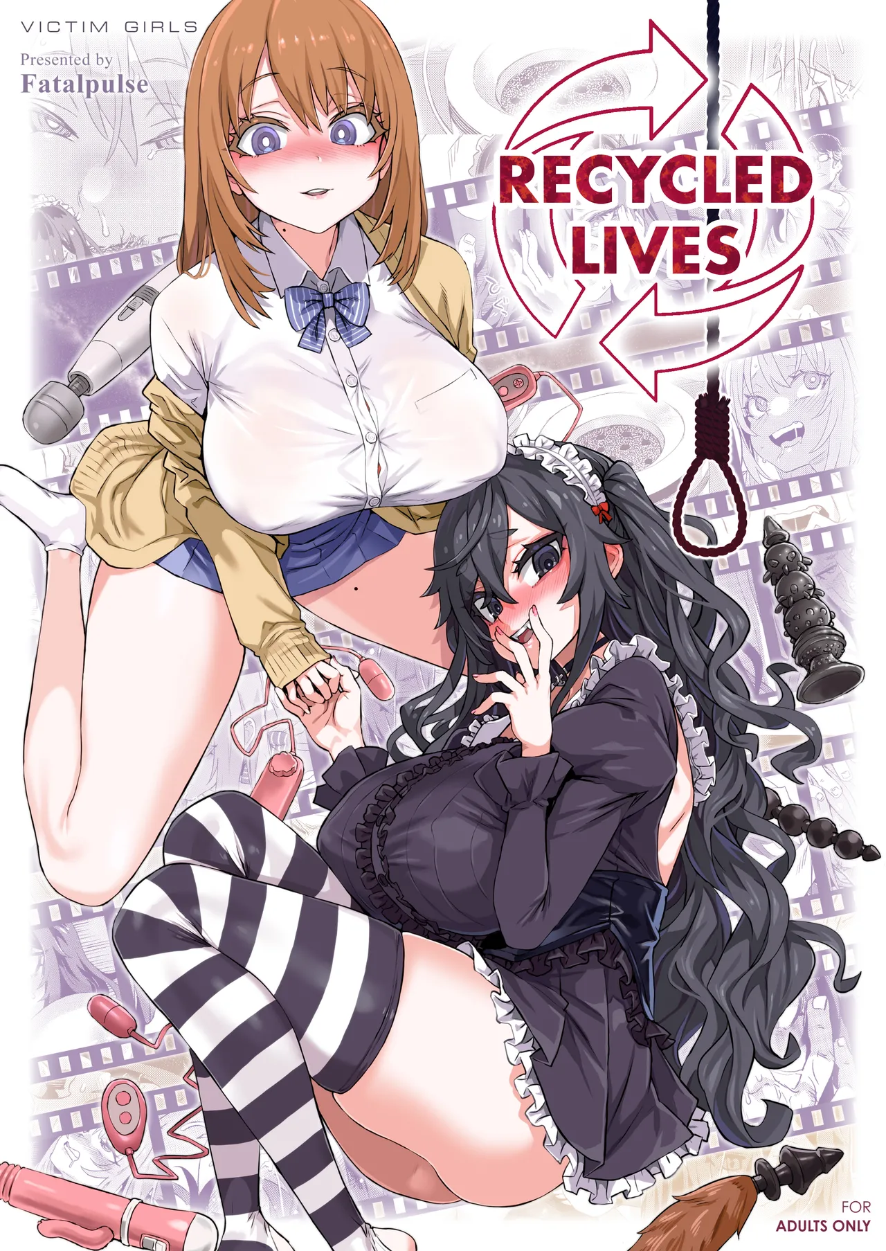 [Fatalpulse (Asanagi)]Jinsei Recycle | Recycled Lives[English] [The Unseelie Court] [Digital] Page 1