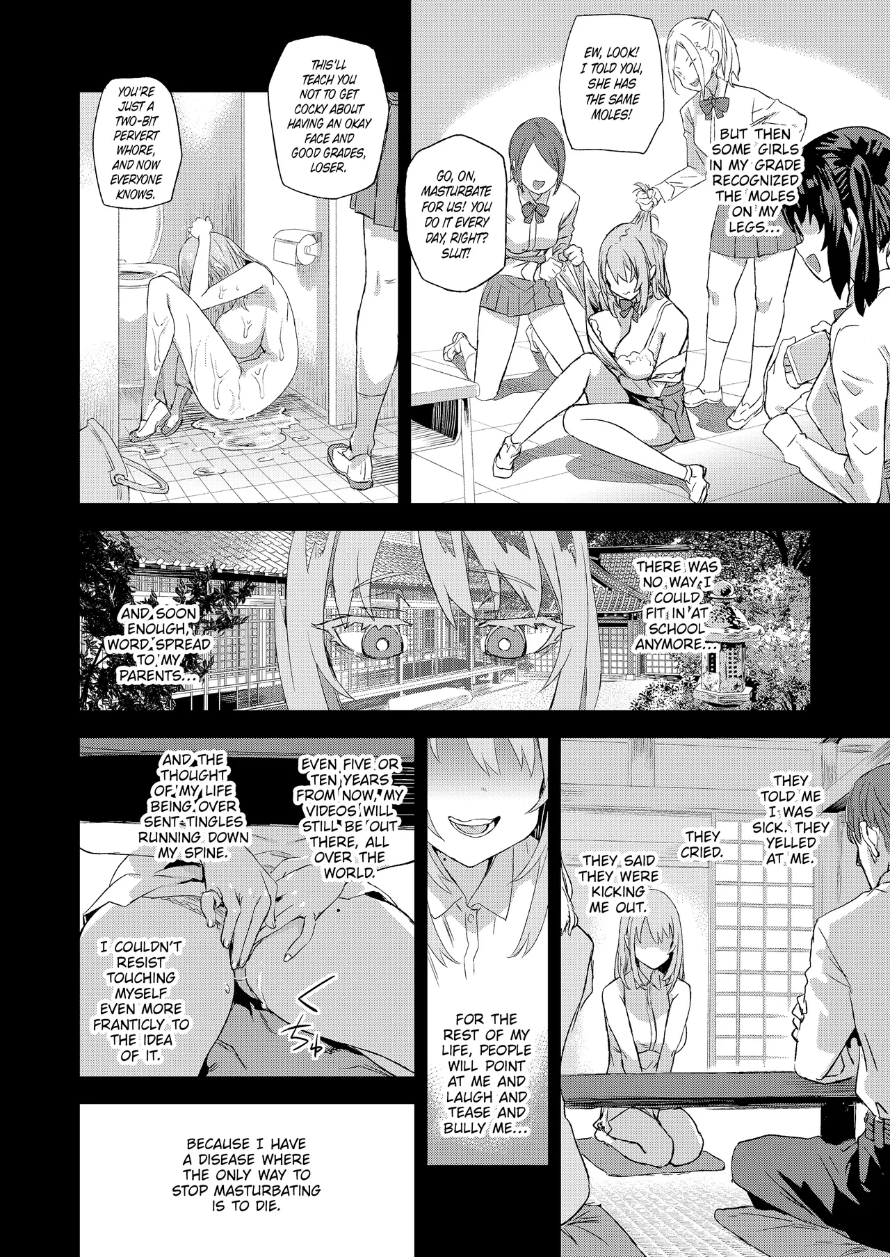 [Fatalpulse (Asanagi)]Jinsei Recycle | Recycled Lives[English] [The Unseelie Court] [Digital] Page 11