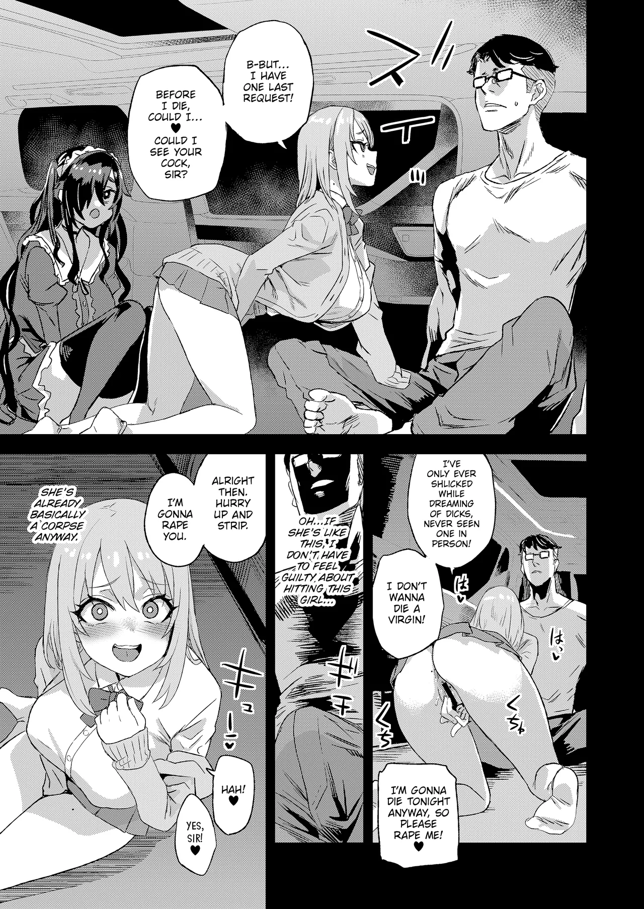 [Fatalpulse (Asanagi)]Jinsei Recycle | Recycled Lives[English] [The Unseelie Court] [Digital] Page 12