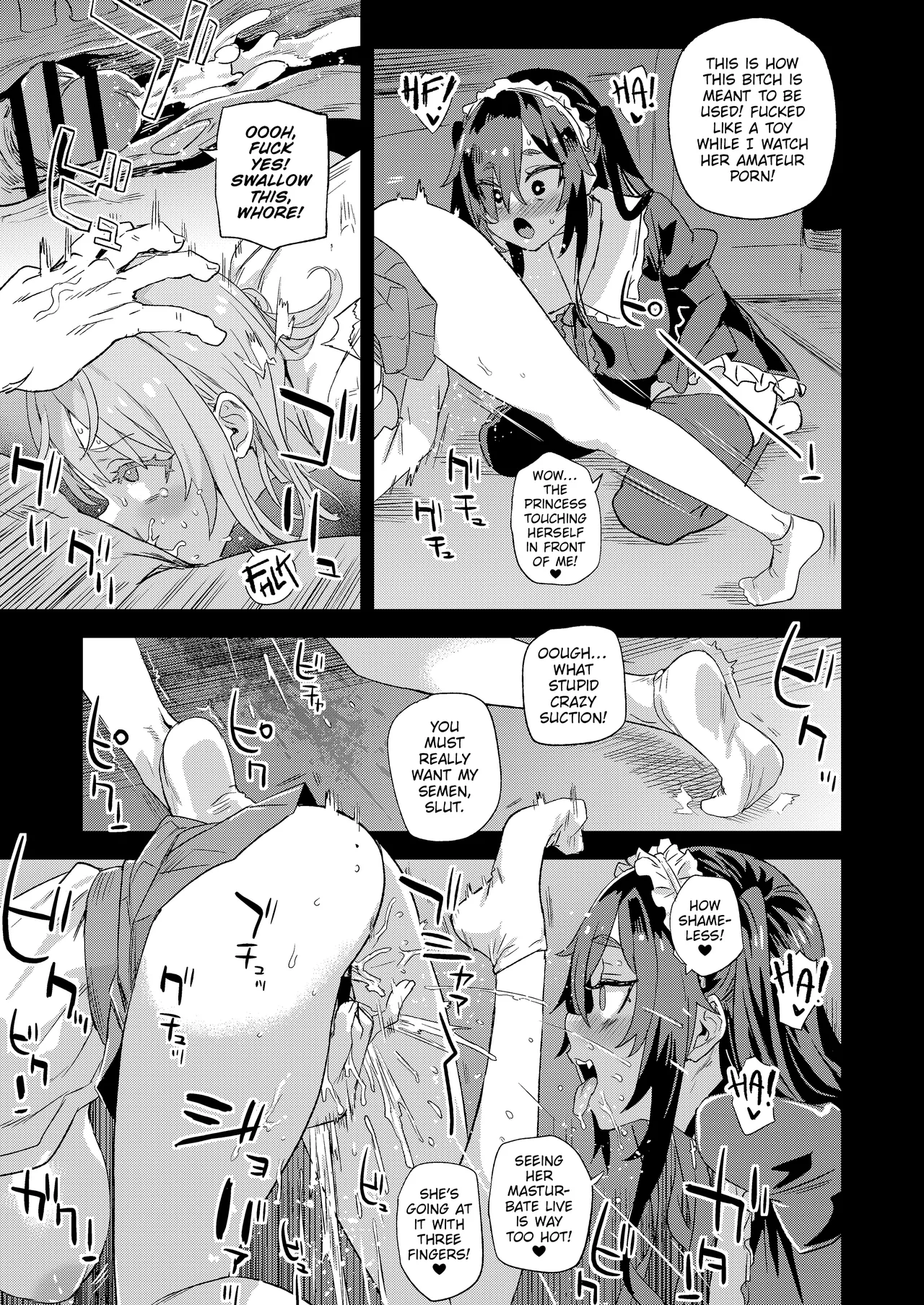 [Fatalpulse (Asanagi)]Jinsei Recycle | Recycled Lives[English] [The Unseelie Court] [Digital] Page 18