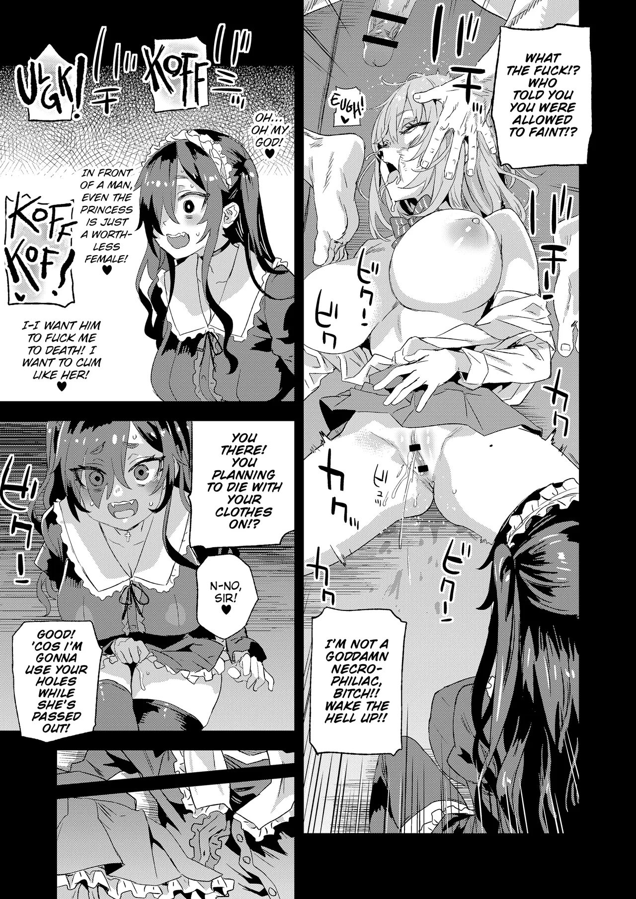 [Fatalpulse (Asanagi)]Jinsei Recycle | Recycled Lives[English] [The Unseelie Court] [Digital] Page 20