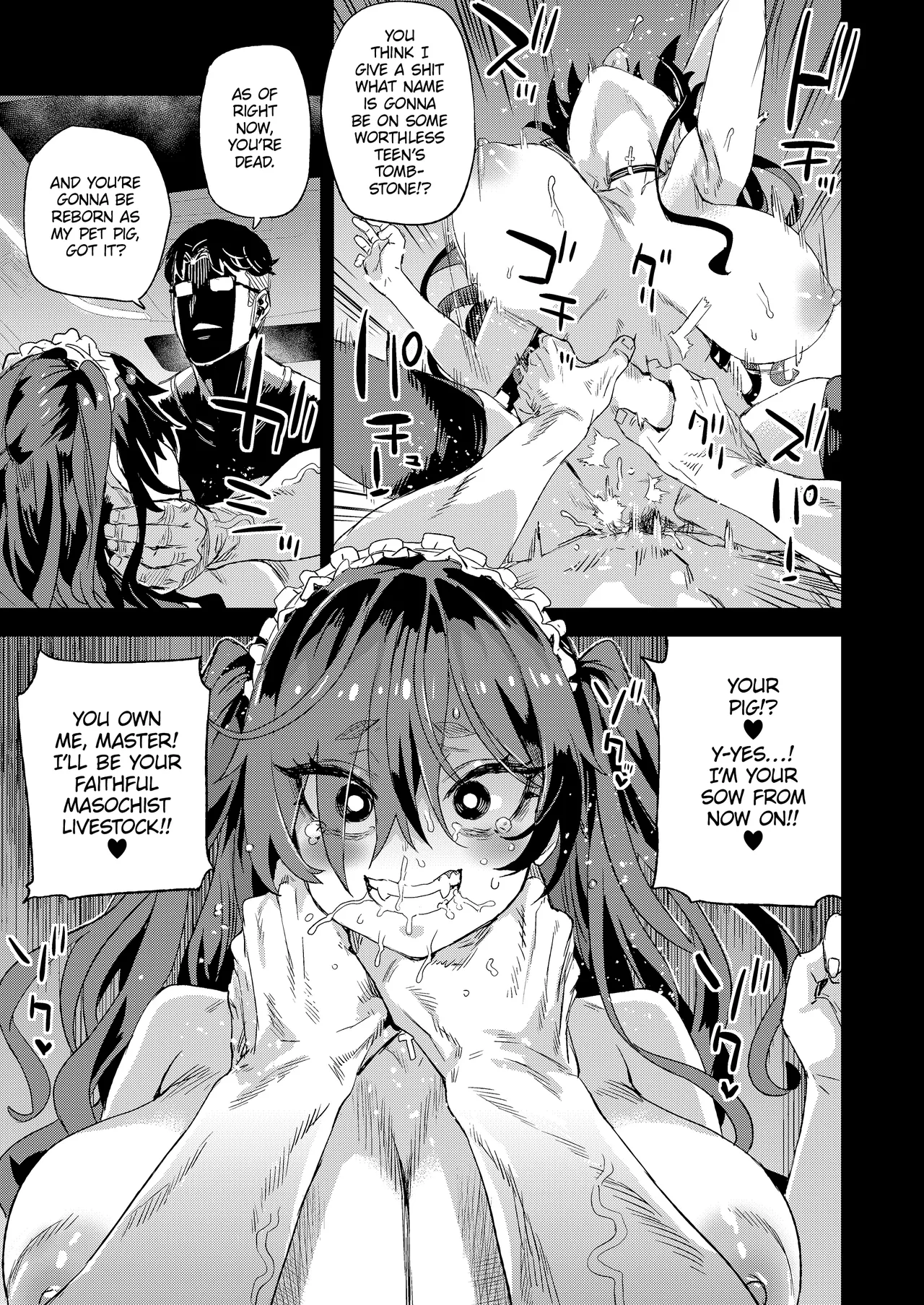 [Fatalpulse (Asanagi)]Jinsei Recycle | Recycled Lives[English] [The Unseelie Court] [Digital] Page 28
