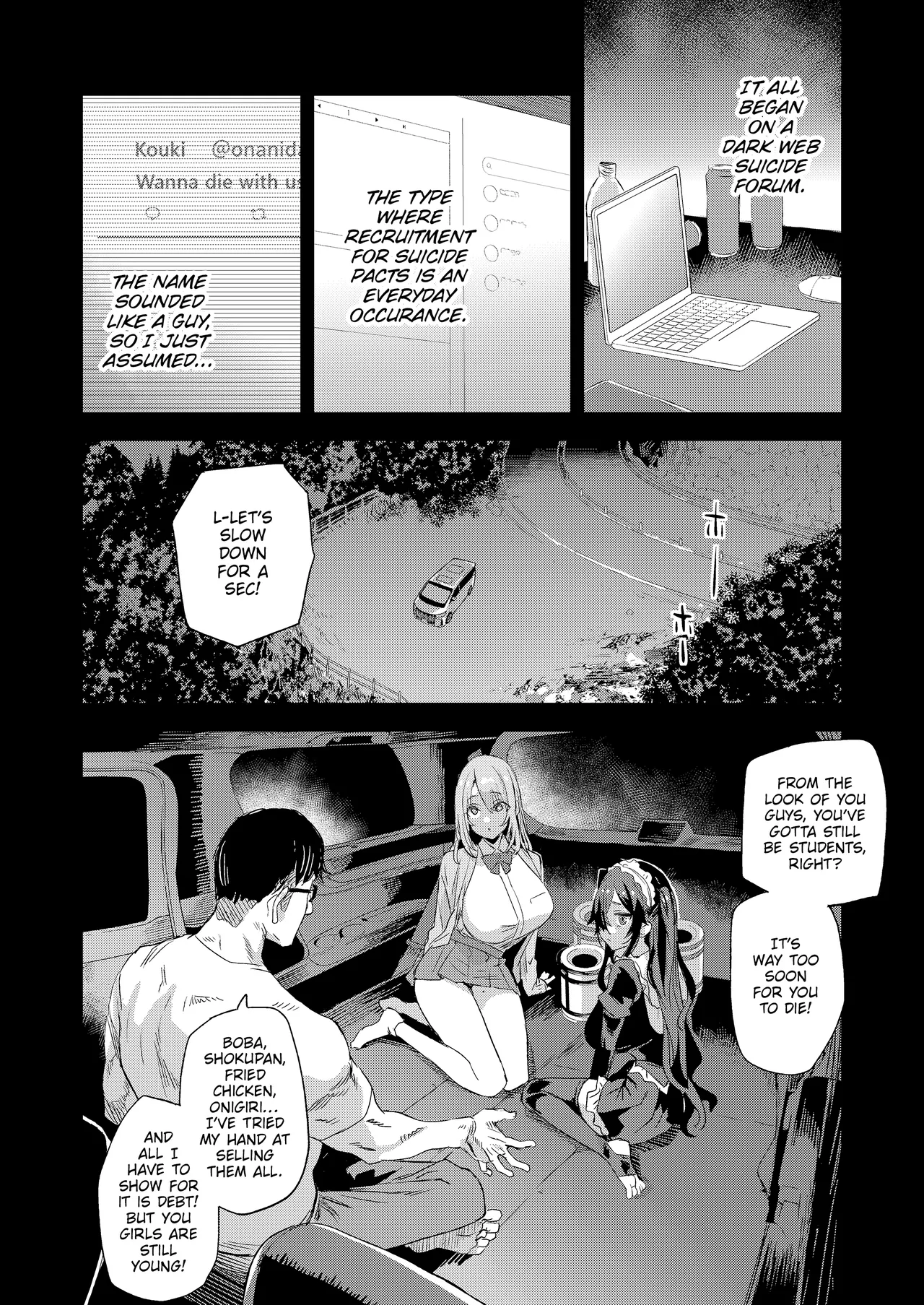 [Fatalpulse (Asanagi)]Jinsei Recycle | Recycled Lives[English] [The Unseelie Court] [Digital] Page 3