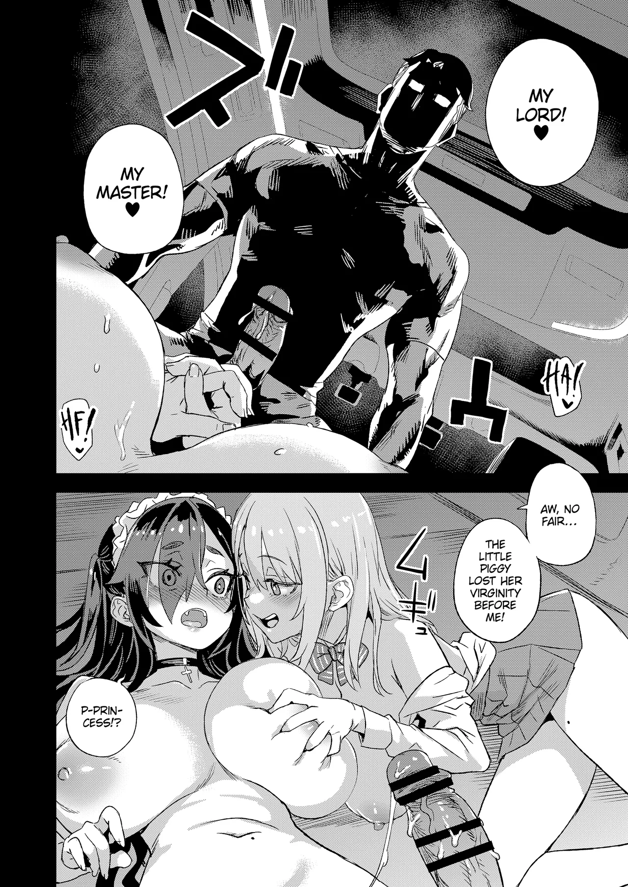 [Fatalpulse (Asanagi)]Jinsei Recycle | Recycled Lives[English] [The Unseelie Court] [Digital] Page 31