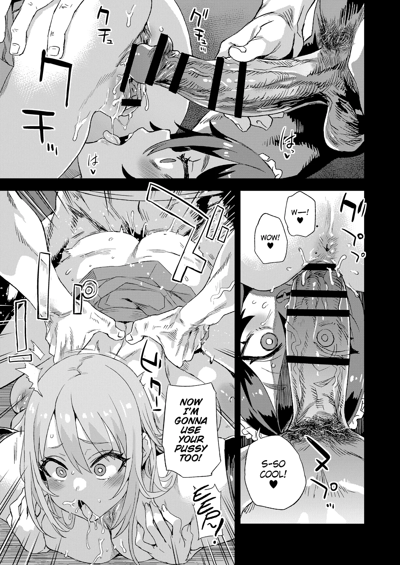 [Fatalpulse (Asanagi)]Jinsei Recycle | Recycled Lives[English] [The Unseelie Court] [Digital] Page 34