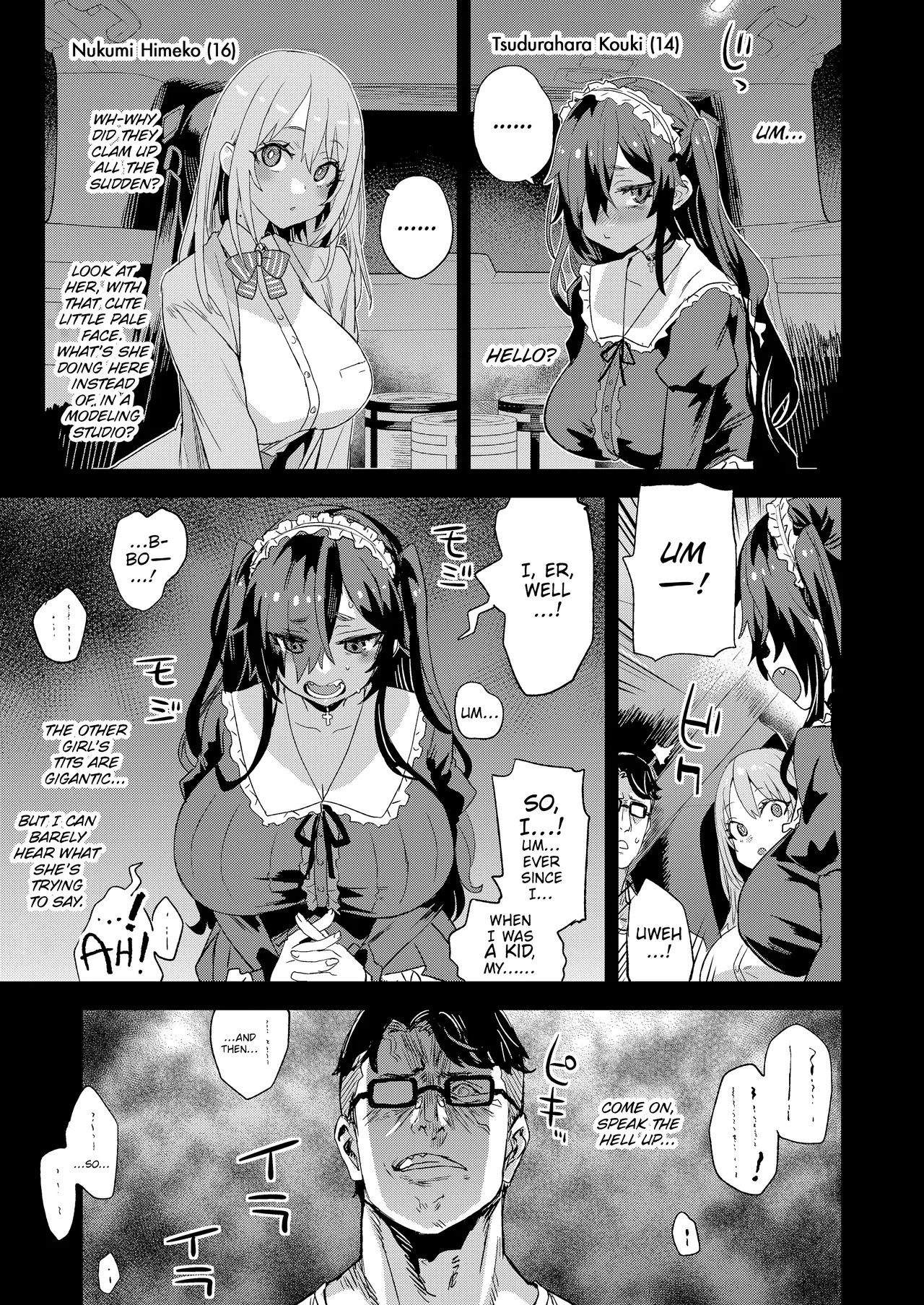 [Fatalpulse (Asanagi)]Jinsei Recycle | Recycled Lives[English] [The Unseelie Court] [Digital] Page 4