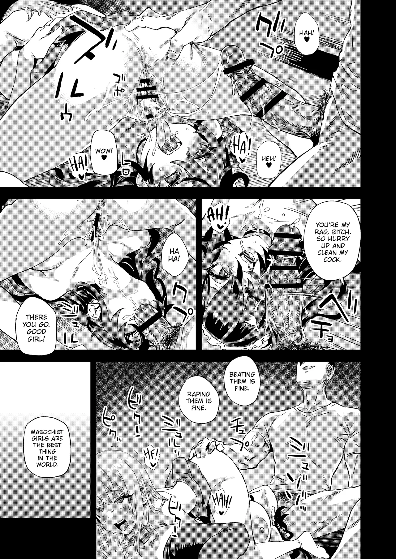 [Fatalpulse (Asanagi)]Jinsei Recycle | Recycled Lives[English] [The Unseelie Court] [Digital] Page 40