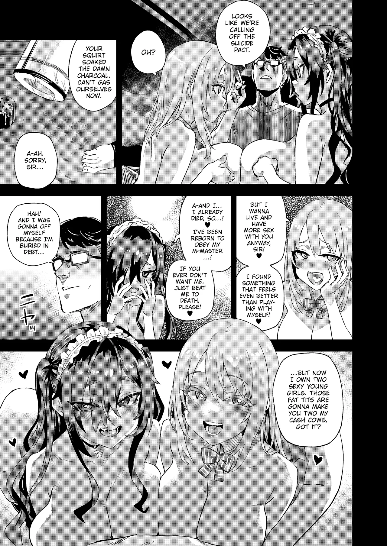 [Fatalpulse (Asanagi)]Jinsei Recycle | Recycled Lives[English] [The Unseelie Court] [Digital] Page 42