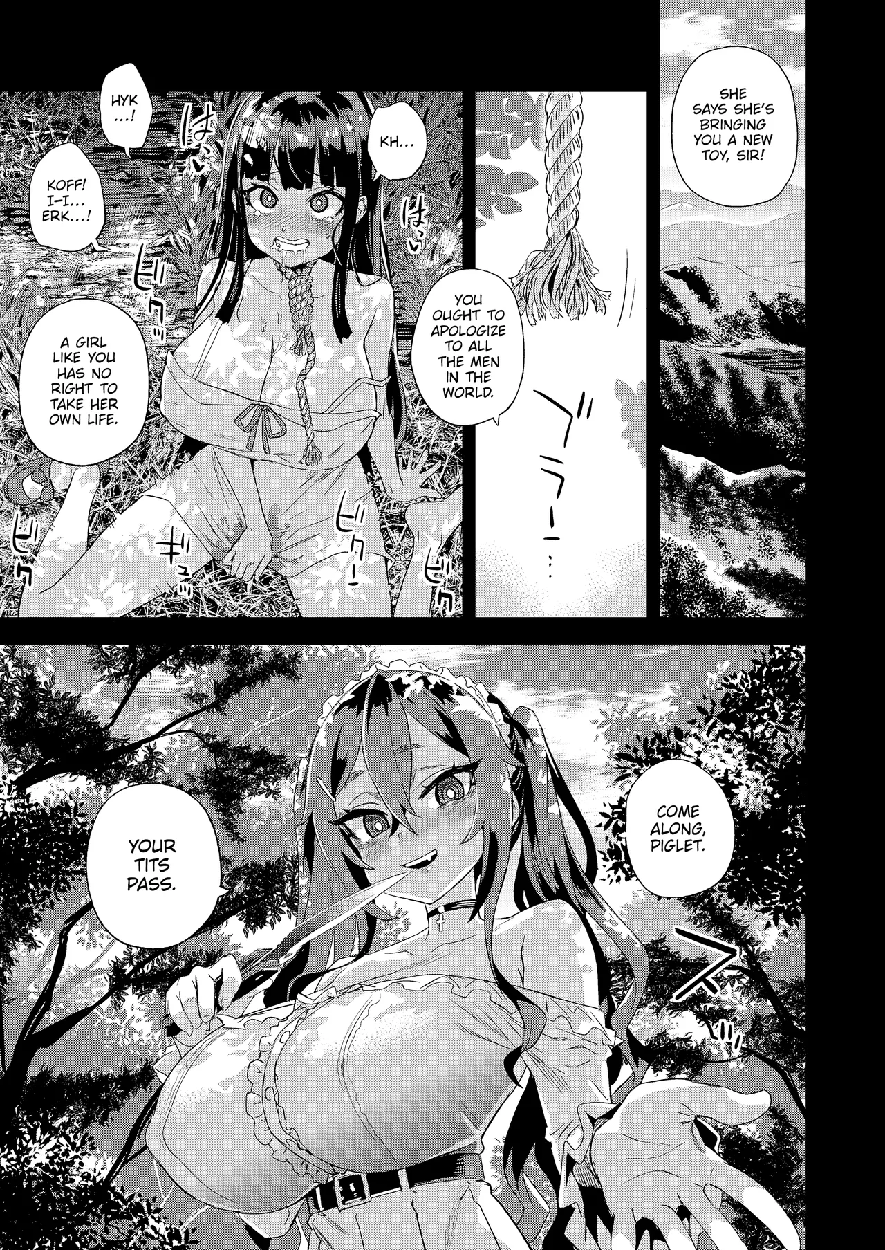 [Fatalpulse (Asanagi)]Jinsei Recycle | Recycled Lives[English] [The Unseelie Court] [Digital] Page 50