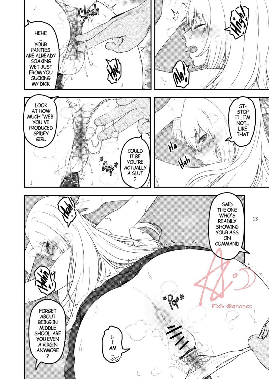 [Anoni-chan]A Certain Scientific Impregnator MENTAL OUT(Toaru Kagaku no Railgun) [English] Page 13
