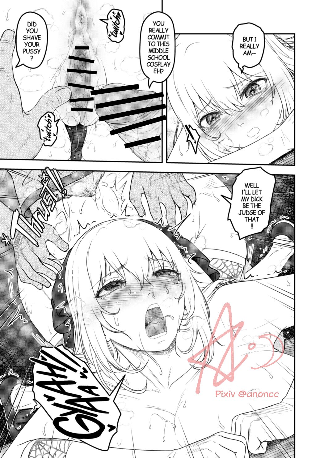 [Anoni-chan]A Certain Scientific Impregnator MENTAL OUT(Toaru Kagaku no Railgun) [English] Page 14