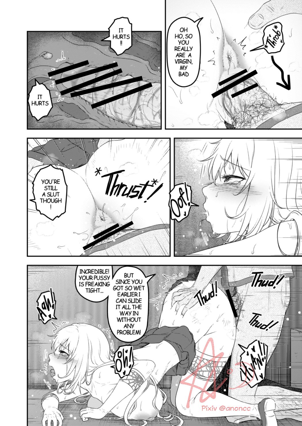 [Anoni-chan]A Certain Scientific Impregnator MENTAL OUT(Toaru Kagaku no Railgun) [English] Page 15