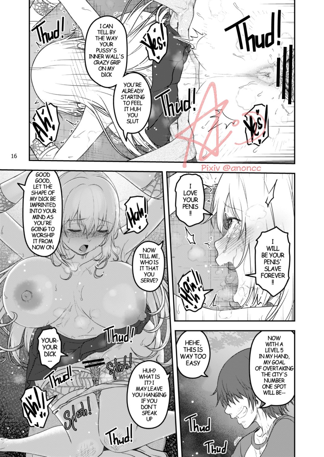 [Anoni-chan]A Certain Scientific Impregnator MENTAL OUT(Toaru Kagaku no Railgun) [English] Page 16