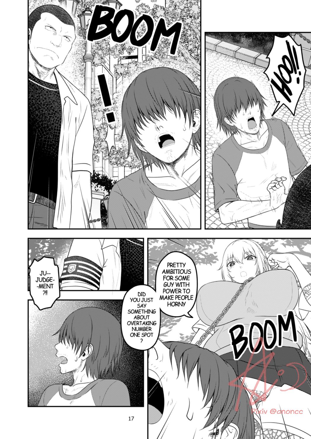 [Anoni-chan]A Certain Scientific Impregnator MENTAL OUT(Toaru Kagaku no Railgun) [English] Page 17
