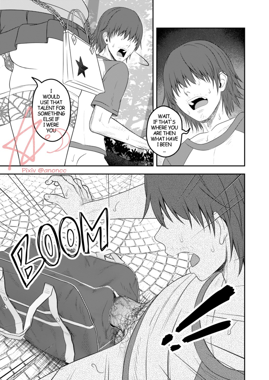 [Anoni-chan]A Certain Scientific Impregnator MENTAL OUT(Toaru Kagaku no Railgun) [English] Page 18