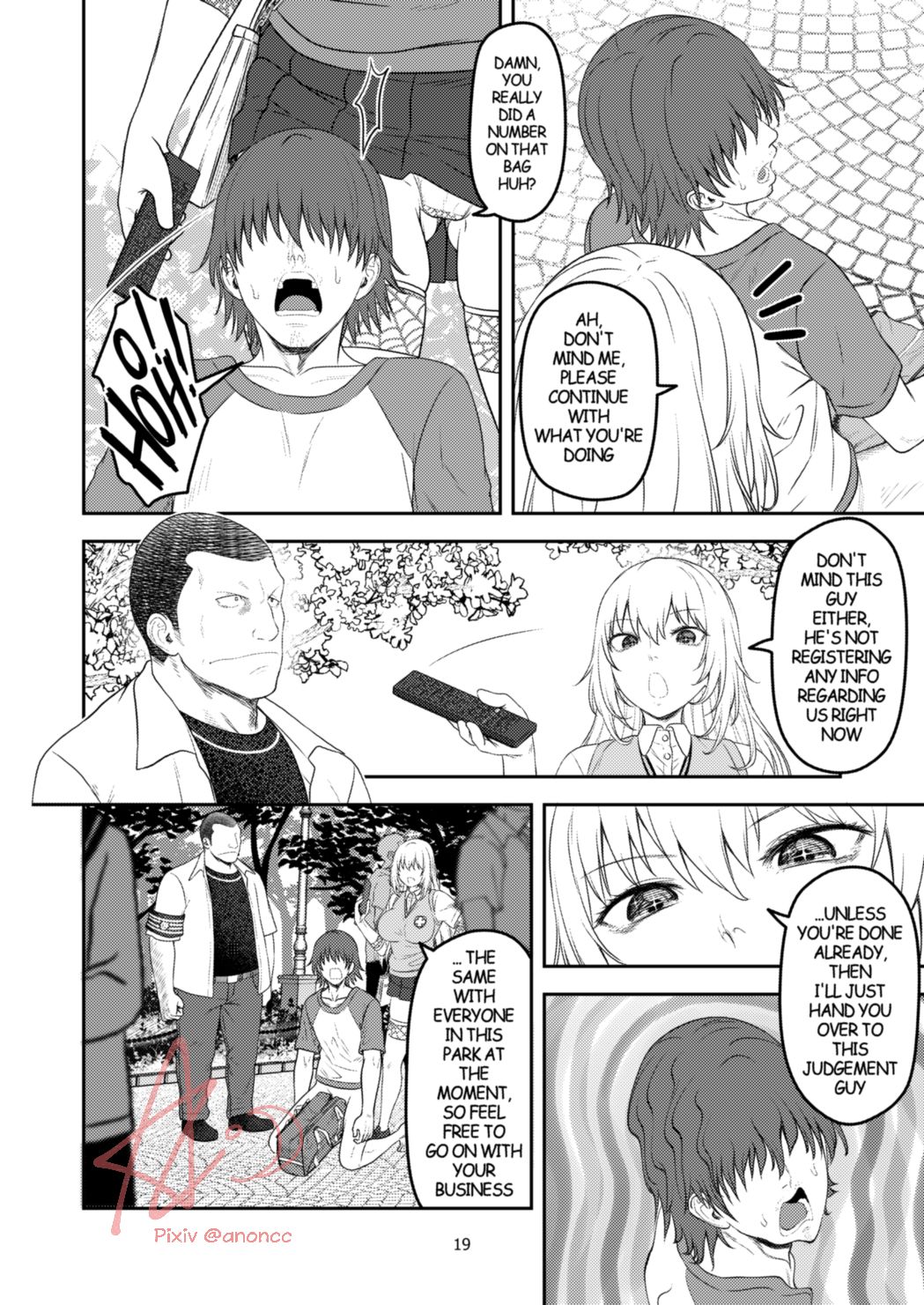 [Anoni-chan]A Certain Scientific Impregnator MENTAL OUT(Toaru Kagaku no Railgun) [English] Page 19