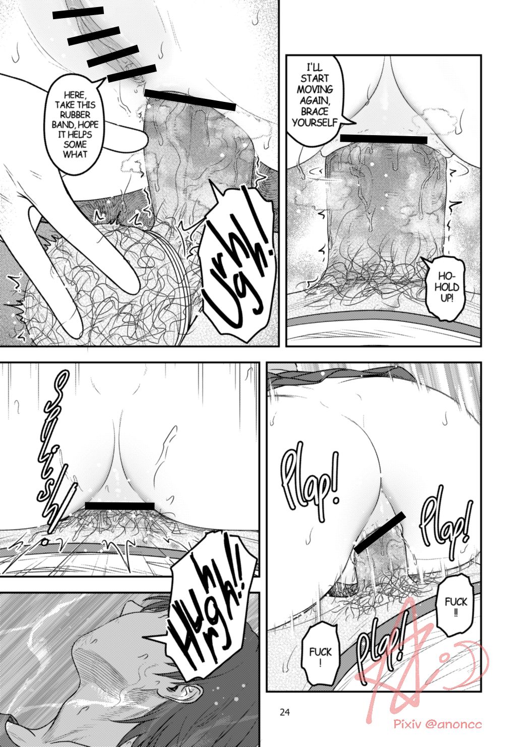 [Anoni-chan]A Certain Scientific Impregnator MENTAL OUT(Toaru Kagaku no Railgun) [English] Page 24