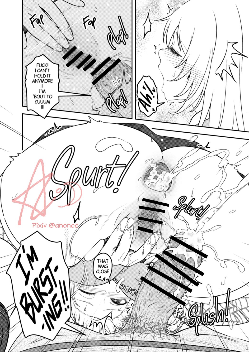 [Anoni-chan]A Certain Scientific Impregnator MENTAL OUT(Toaru Kagaku no Railgun) [English] Page 27