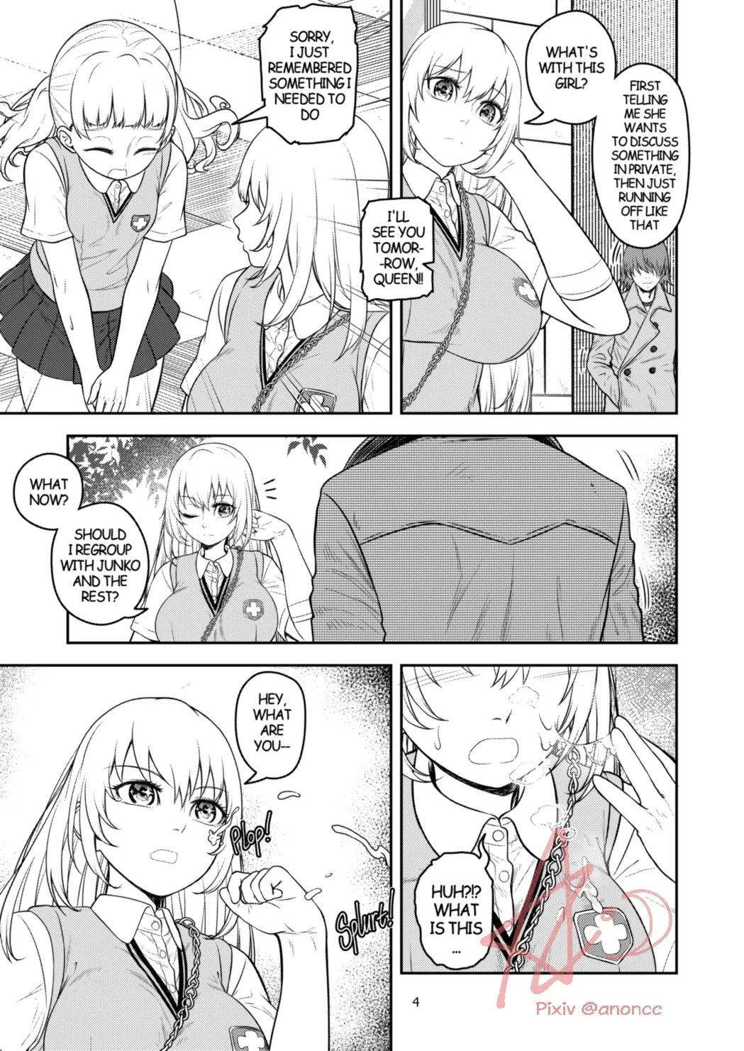 [Anoni-chan]A Certain Scientific Impregnator MENTAL OUT(Toaru Kagaku no Railgun) [English] Page 4