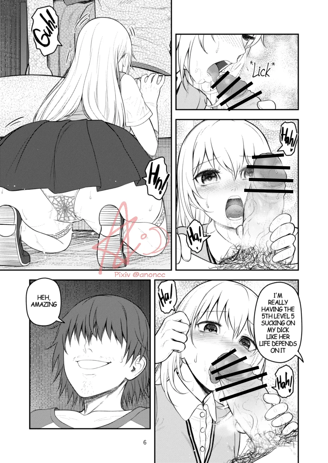 [Anoni-chan]A Certain Scientific Impregnator MENTAL OUT(Toaru Kagaku no Railgun) [English] Page 6