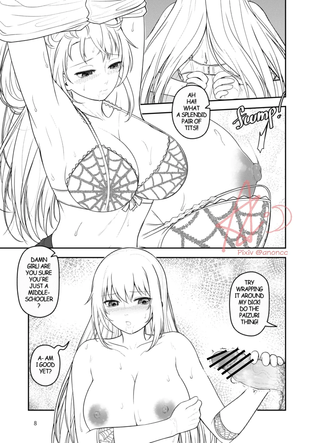 [Anoni-chan]A Certain Scientific Impregnator MENTAL OUT(Toaru Kagaku no Railgun) [English] Page 8
