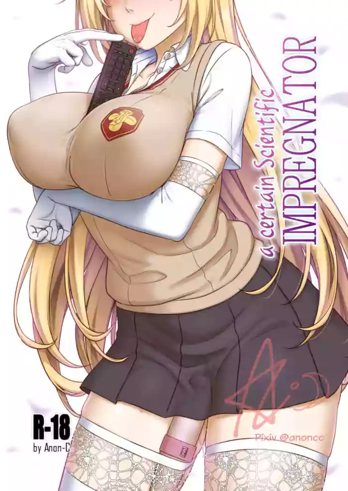 [Anoni-chan]A Certain Scientific Impregnator MENTAL OUT(Toaru Kagaku no Railgun) [English]
