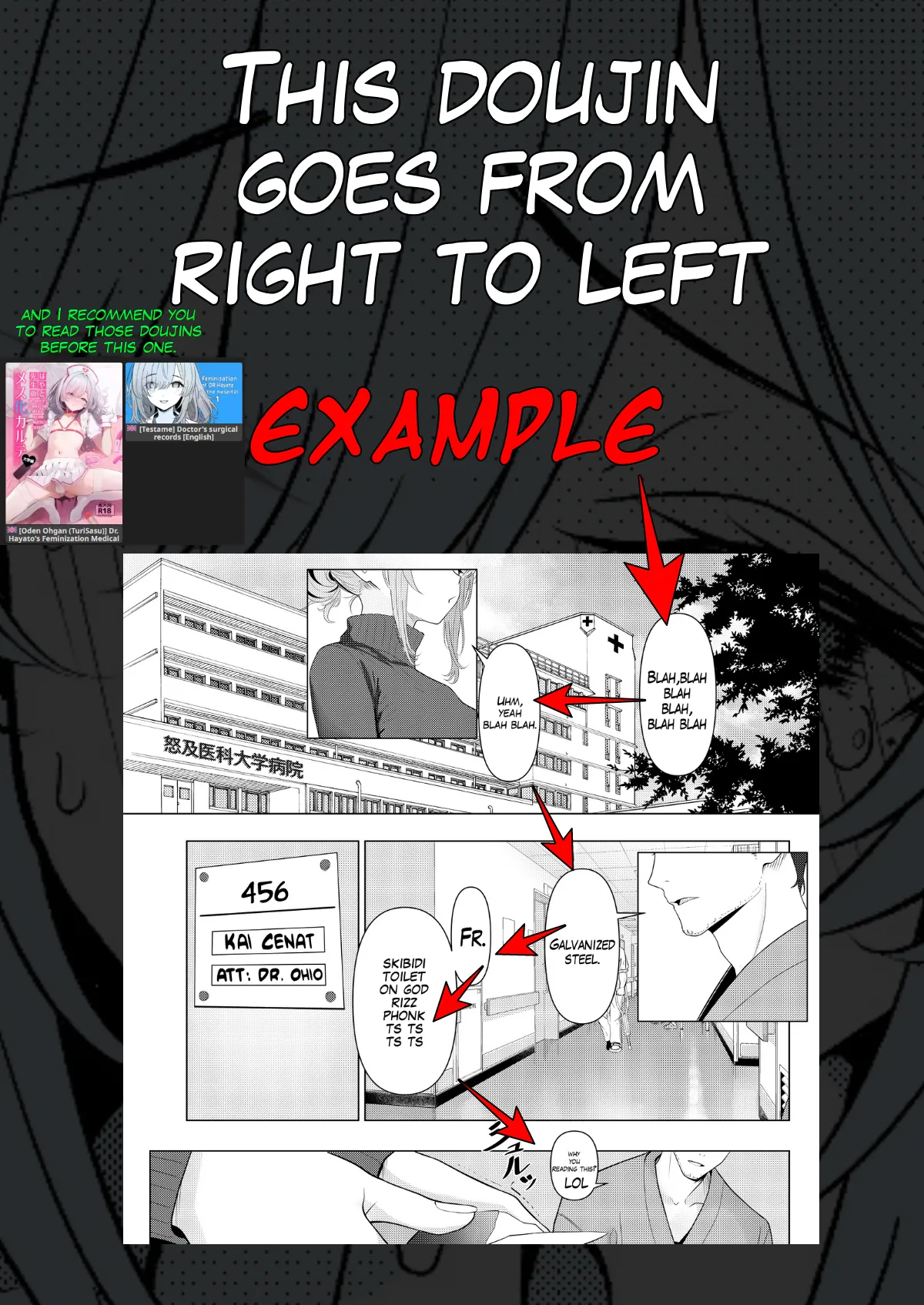 [Testame]Doctor's surgical records 2[English] Page 2