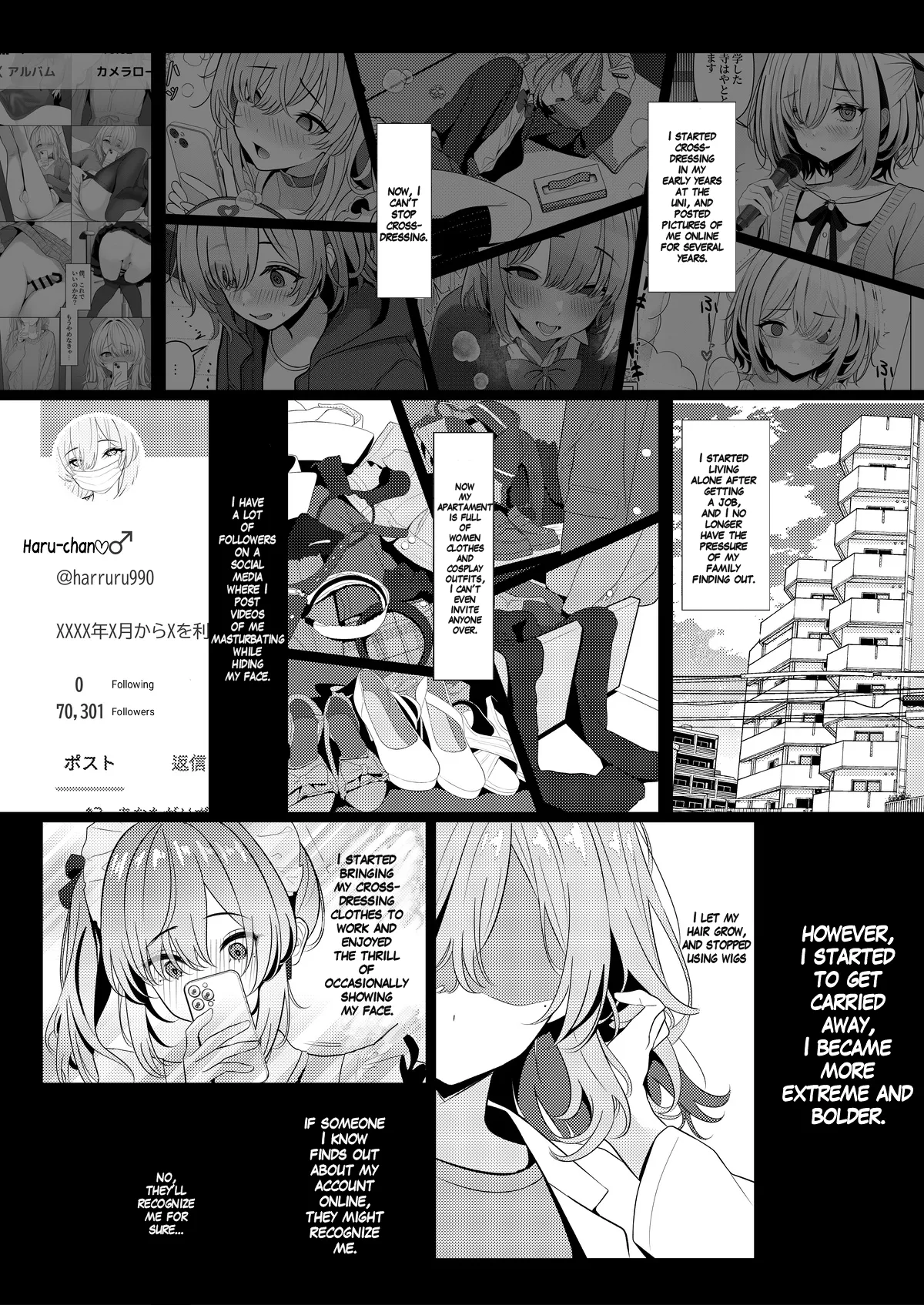 [Testame]Doctor's surgical records 2[English] Page 4