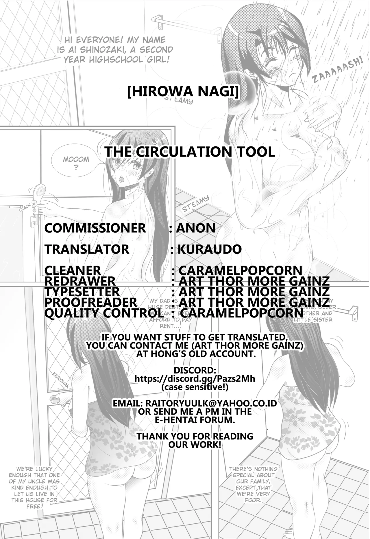 [Hirowa Nagi]Junkan Dougu | The Circulation Tool(Inyouchuu Shoku ~Ryoushokutou Taimaroku~) [English] [Kuraudo] Page 17