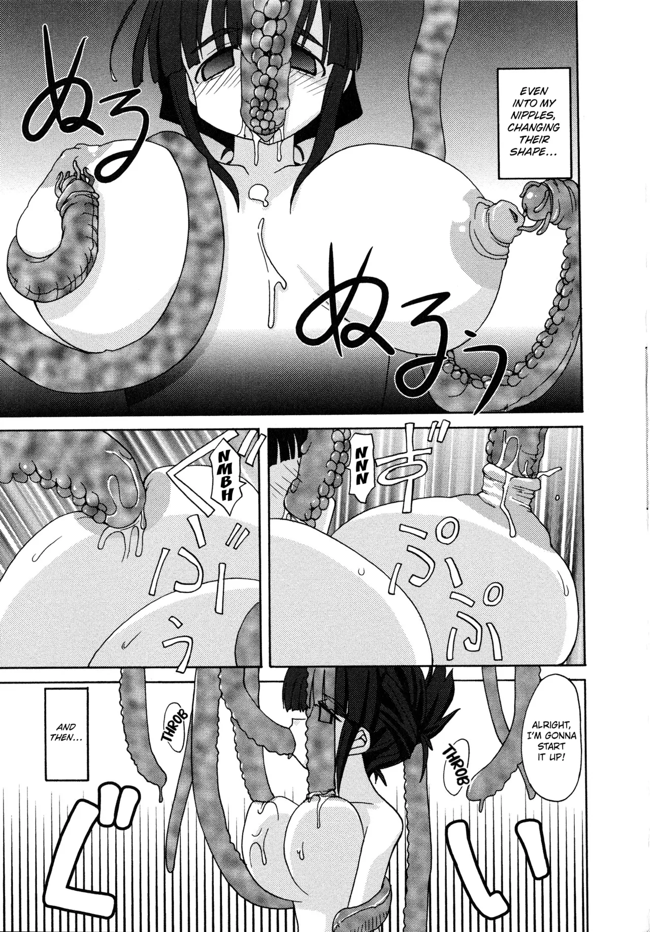 [Hirowa Nagi]Junkan Dougu | The Circulation Tool(Inyouchuu Shoku ~Ryoushokutou Taimaroku~) [English] [Kuraudo] Page 7