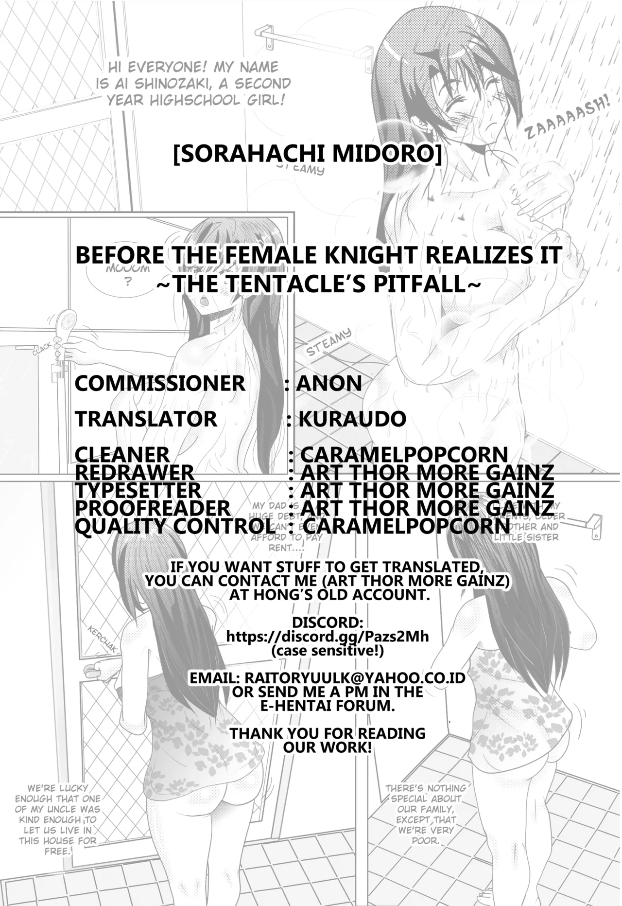 [Sorahachi Midoro]Before the Female Knight Realizes it(Kairaku Haiboku Heroines [Digital]) [English] [Kuraudo] Page 23