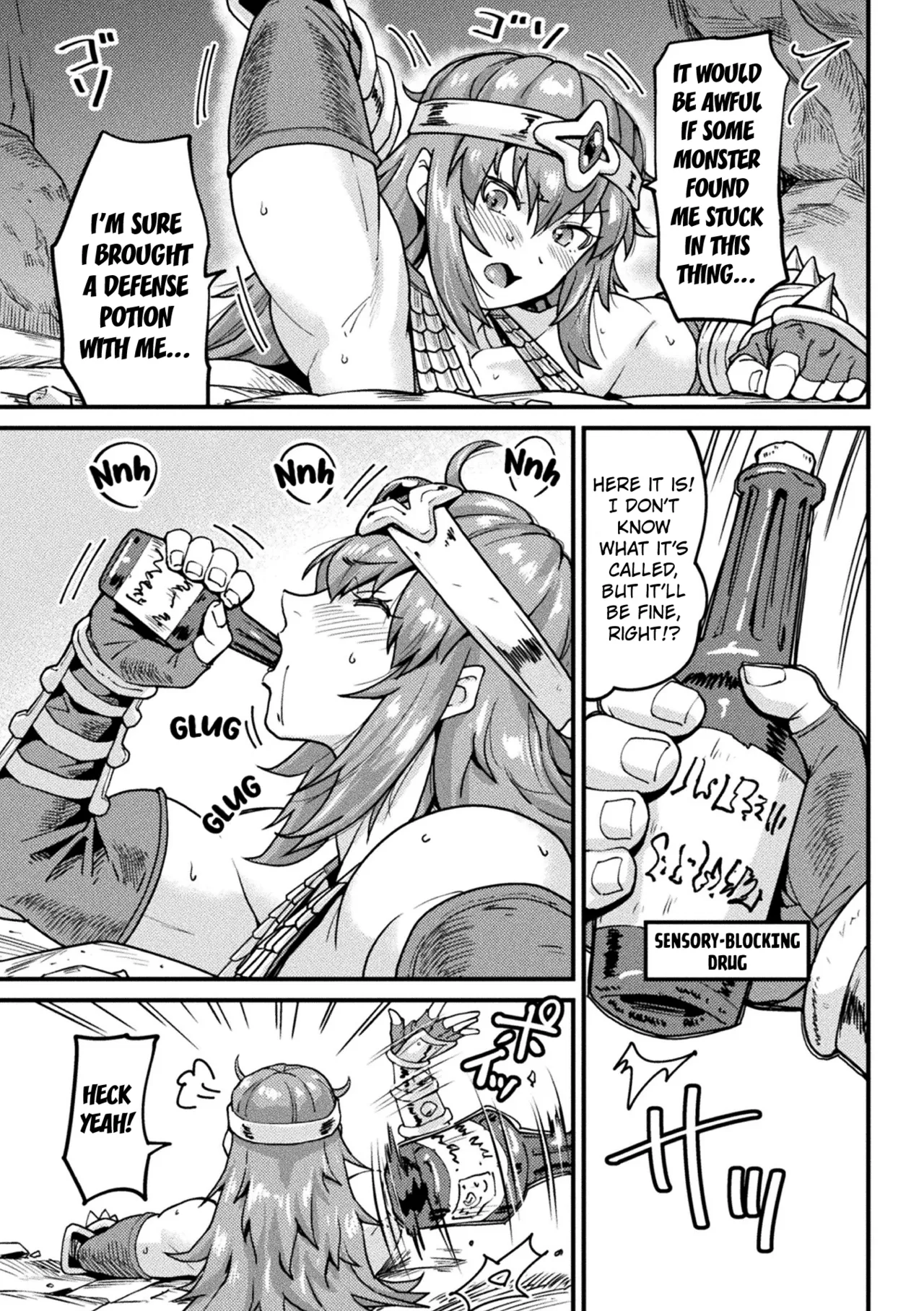 [Sorahachi Midoro]Before the Female Knight Realizes it(Kairaku Haiboku Heroines [Digital]) [English] [Kuraudo] Page 5